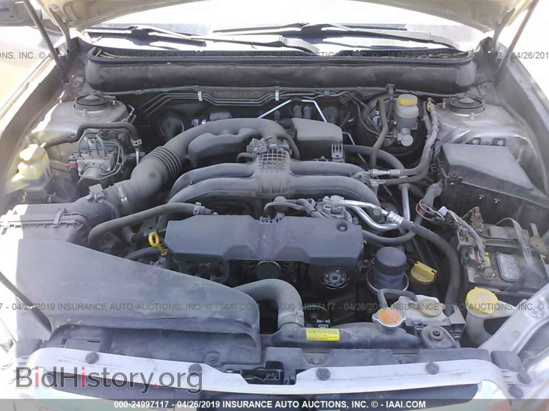 2014 SUBARU OUTBACK - VIN: 4S4BRBAC0E3219173 - Photo 10