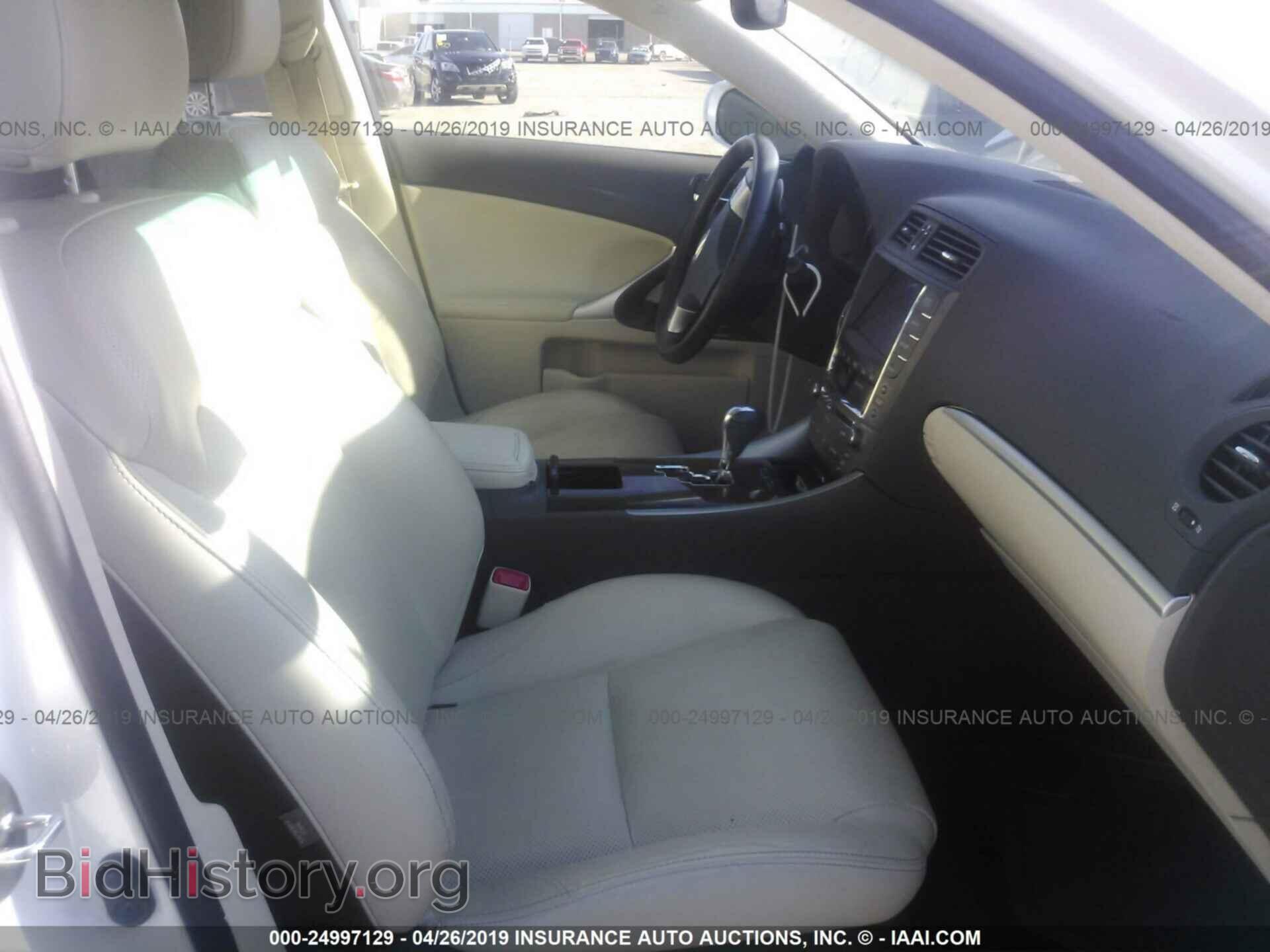 2012 LEXUS IS - VIN: JTHBF5C26C5176266 - Photo 5