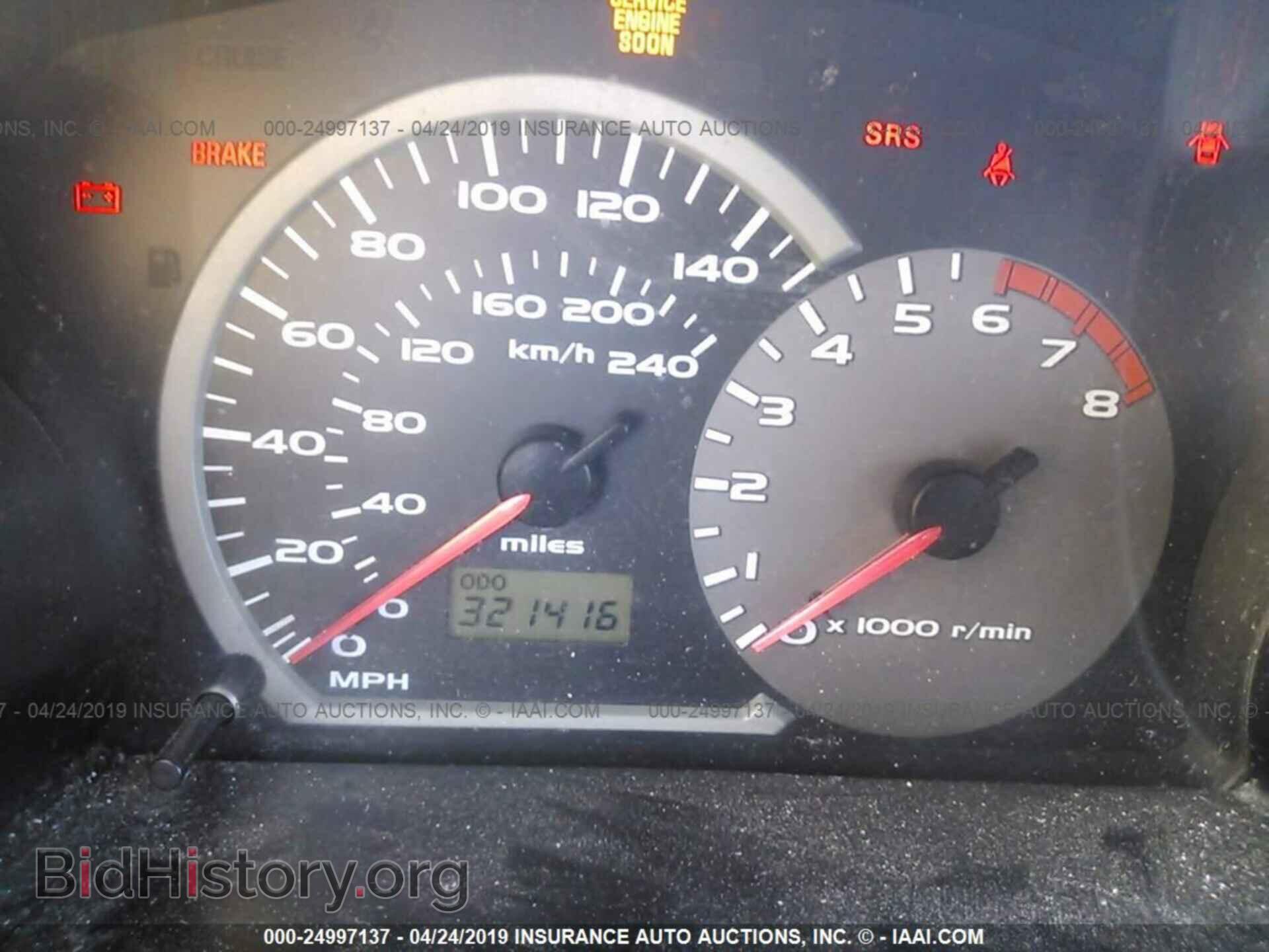 2003 MITSUBISHI ECLIPSE - VIN: 4A3AC44G03E082634 - Photo 7