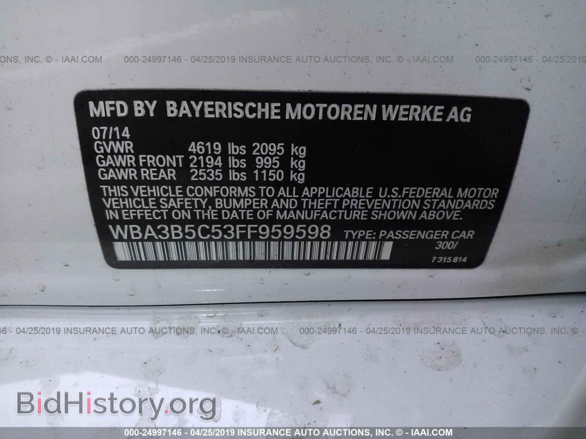 2015 BMW 328 - VIN: WBA3B5C53FF959598 - Фото 9