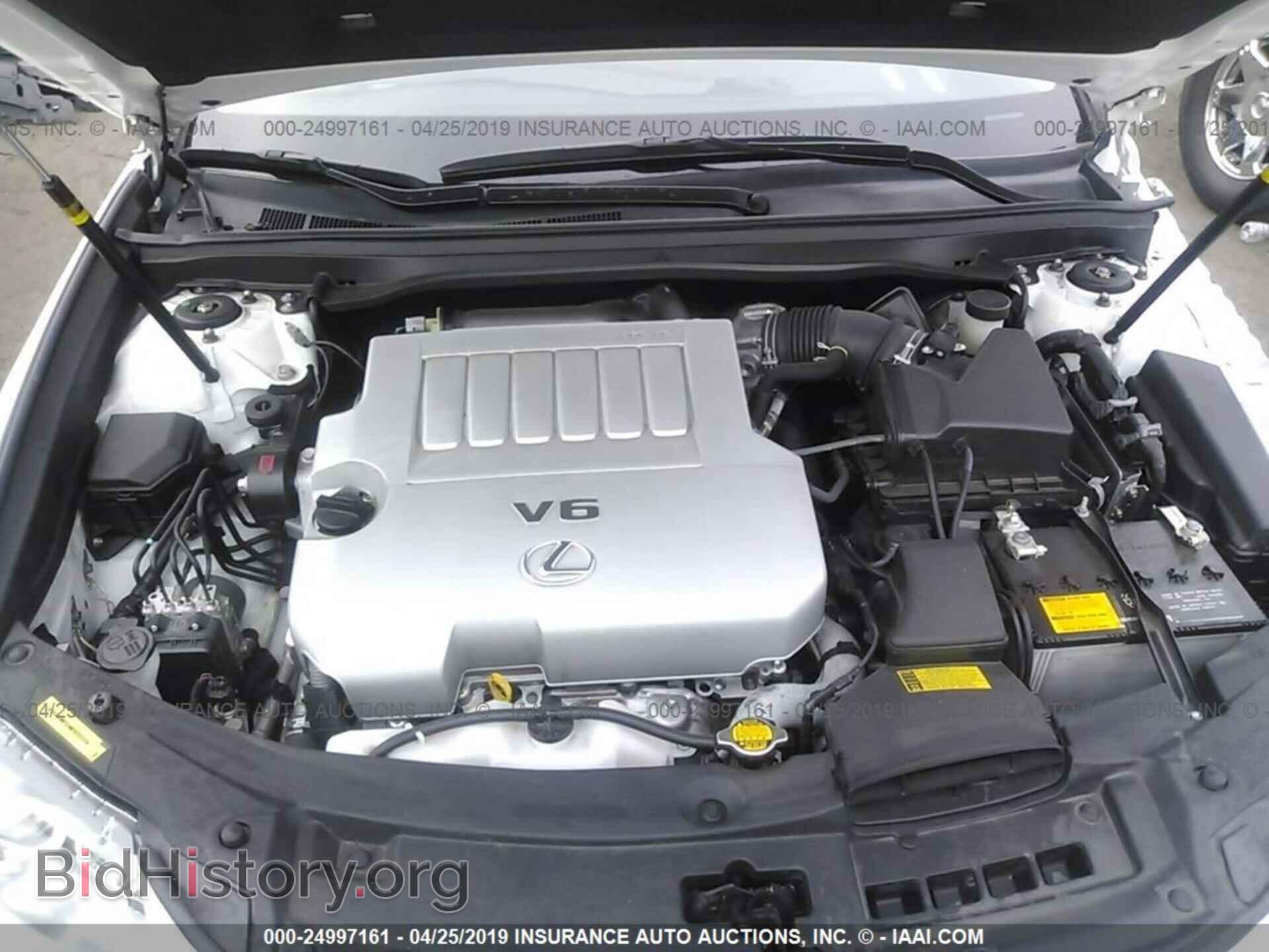 2014 LEXUS ES - VIN: JTHBK1GG5E2111066 - Фото 10