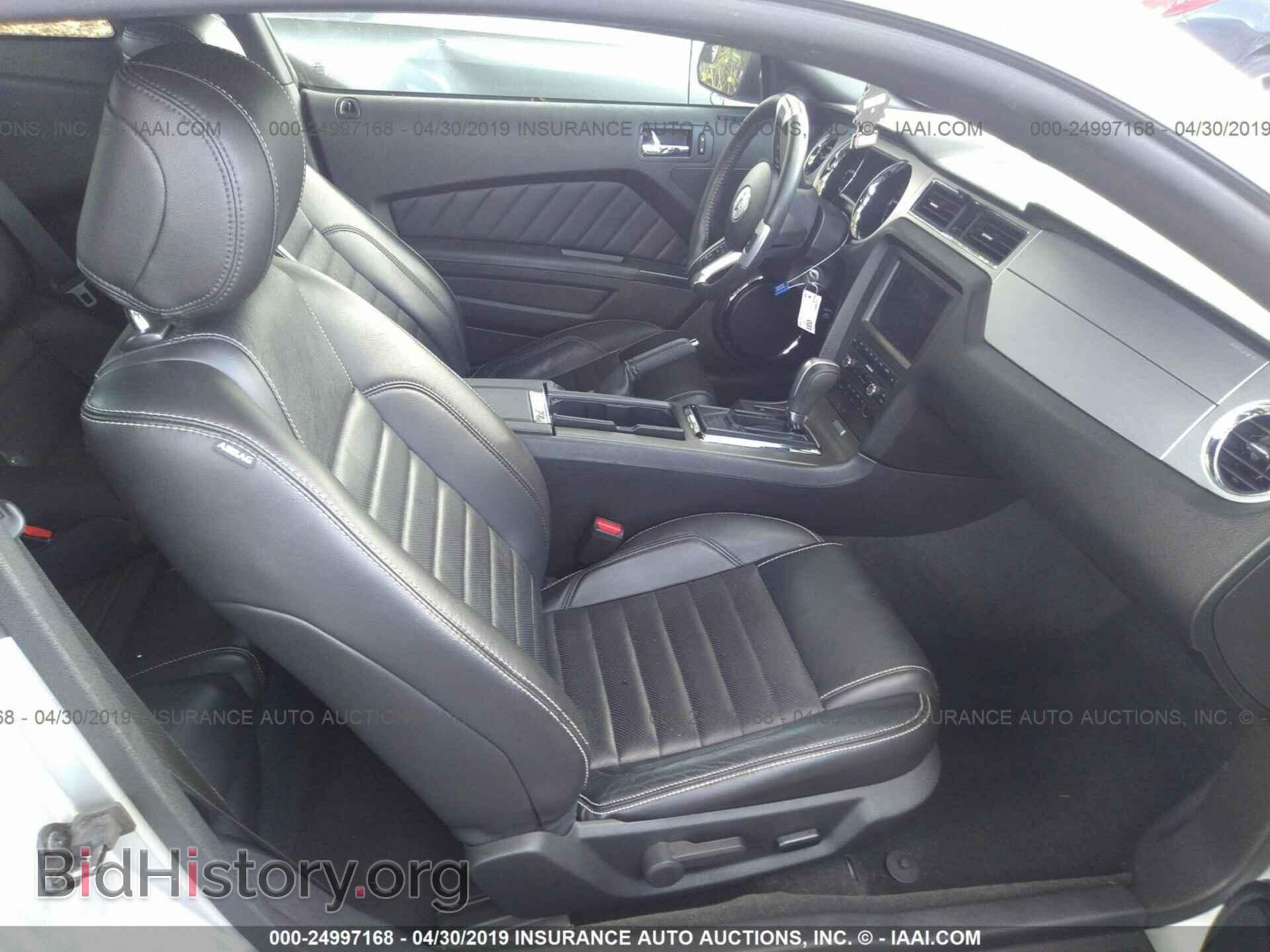 2014 FORD MUSTANG - VIN: 1ZVBP8AM4E5315248 - Фото 5