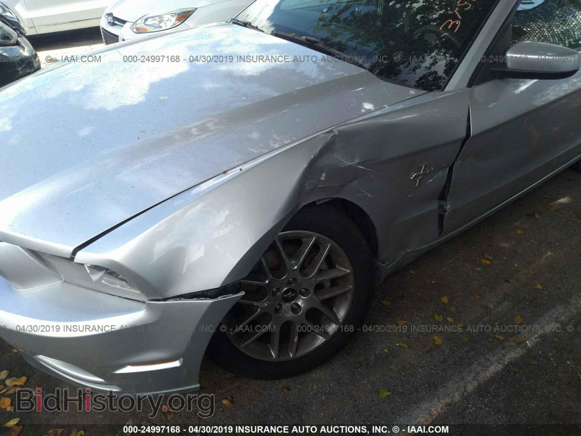 2014 FORD MUSTANG - VIN: 1ZVBP8AM4E5315248 - Фото 6