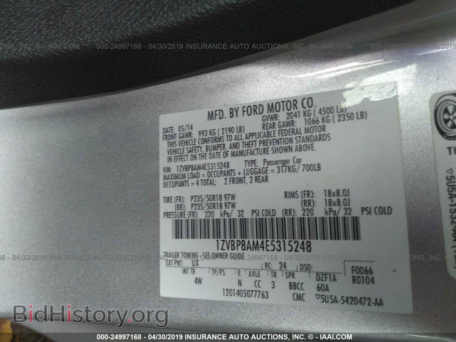 2014 FORD MUSTANG - VIN: 1ZVBP8AM4E5315248 - Фото 9