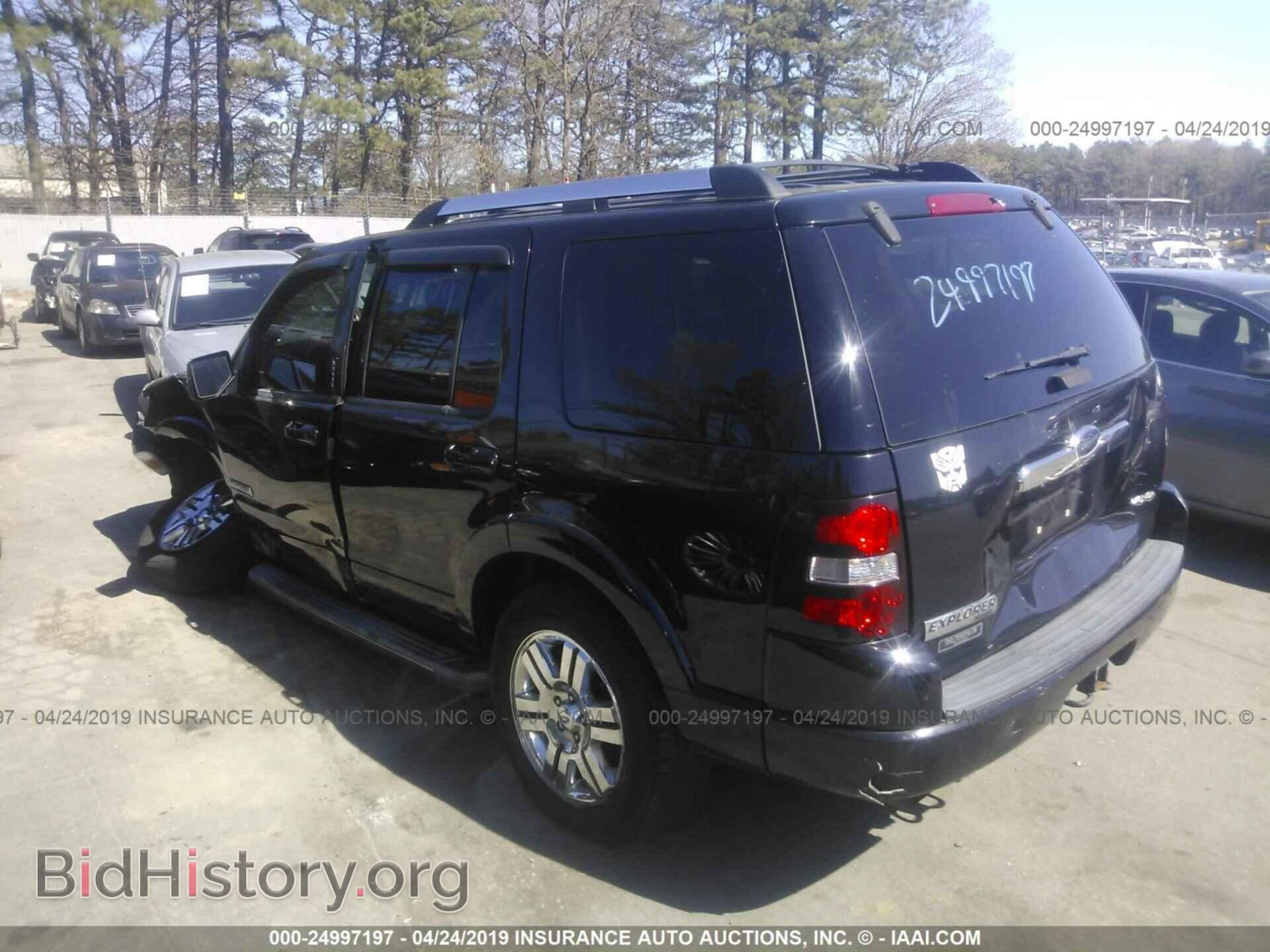2008 FORD EXPLORER - VIN: 1FMEU75EX8UB22856 - Фото 3