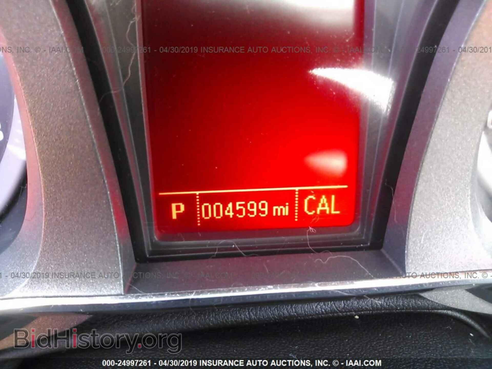 2016 GMC TERRAIN - VIN: 2GKALMEK1G6199868 - Фото 7