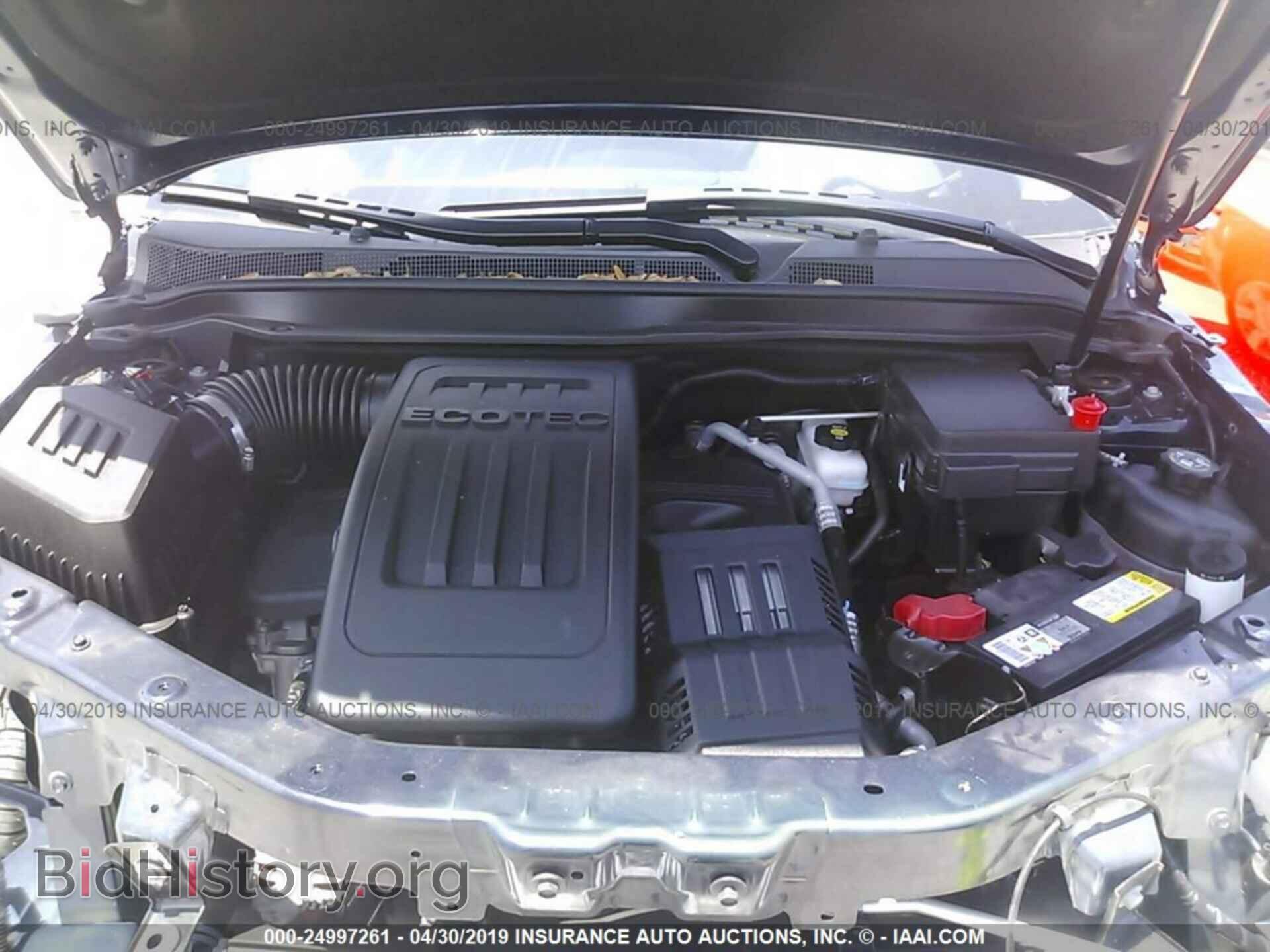 2016 GMC TERRAIN - VIN: 2GKALMEK1G6199868 - Фото 10
