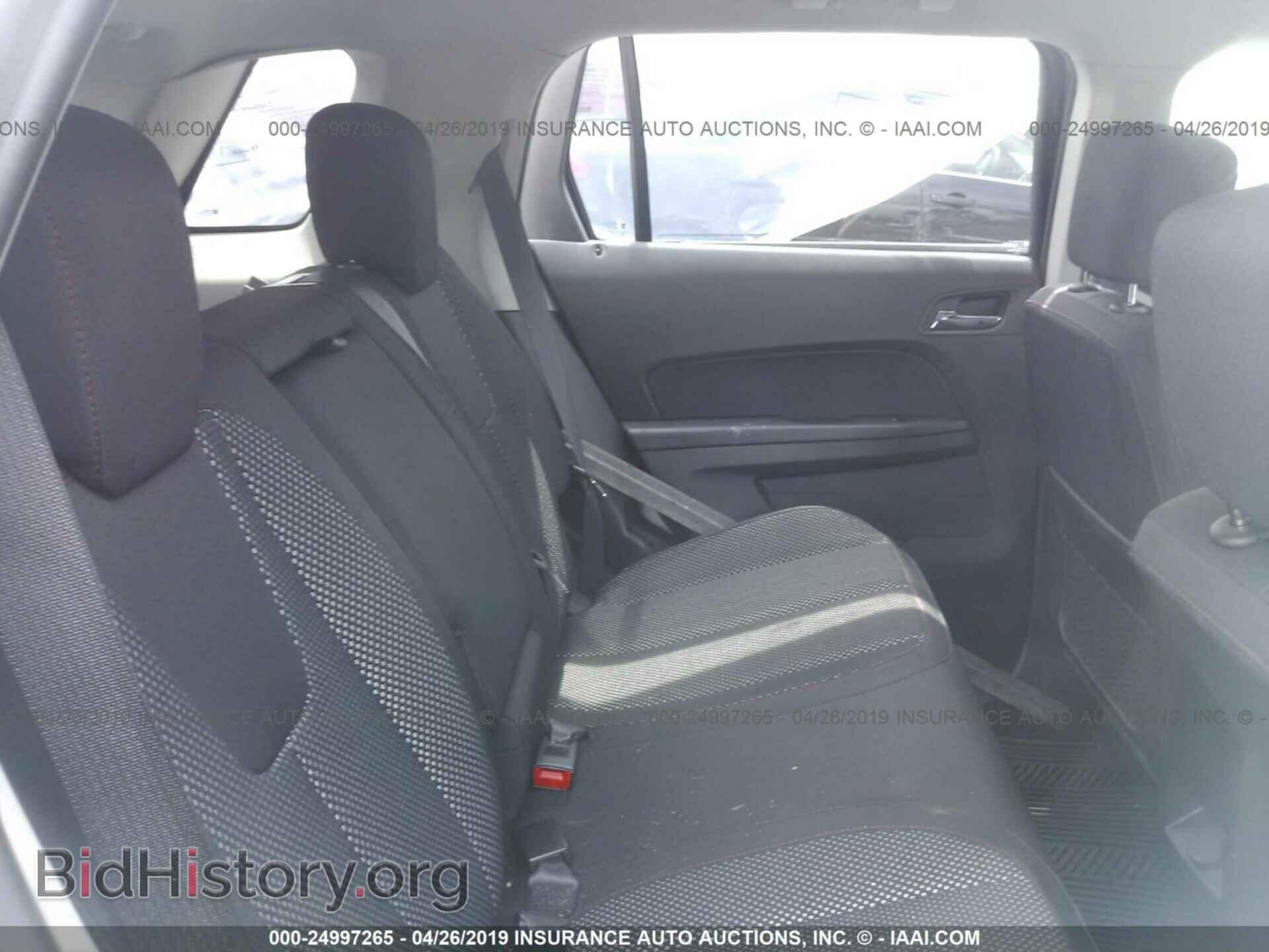 2017 GMC TERRAIN - VIN: 2GKALNEK1H6156087 - Фото 8