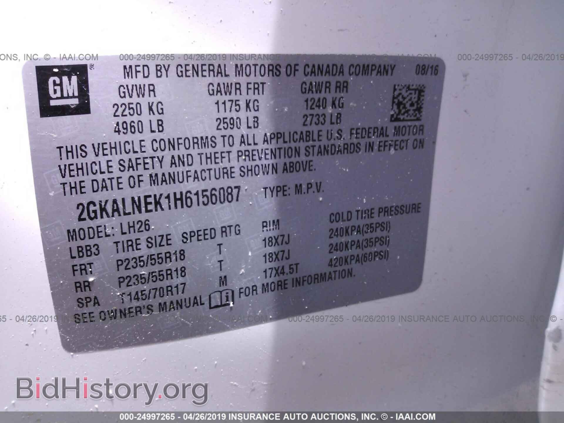 2017 GMC TERRAIN - VIN: 2GKALNEK1H6156087 - Фото 9
