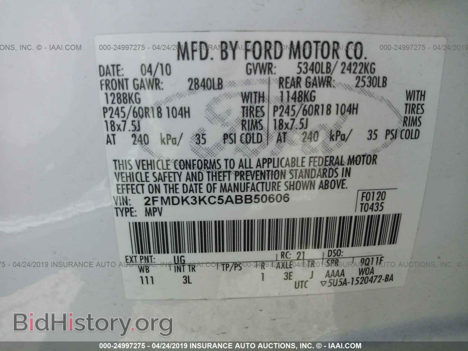 2010 FORD EDGE - VIN: 2FMDK3KC5ABB50606 - Фото 9