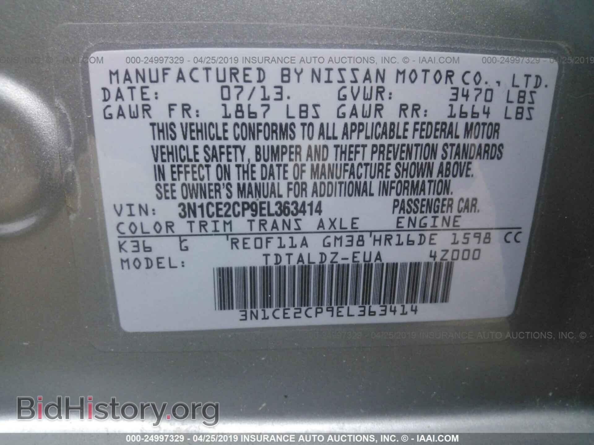 2014 NISSAN VERSA NOTE - VIN: 3N1CE2CP9EL363414 - Photo 9