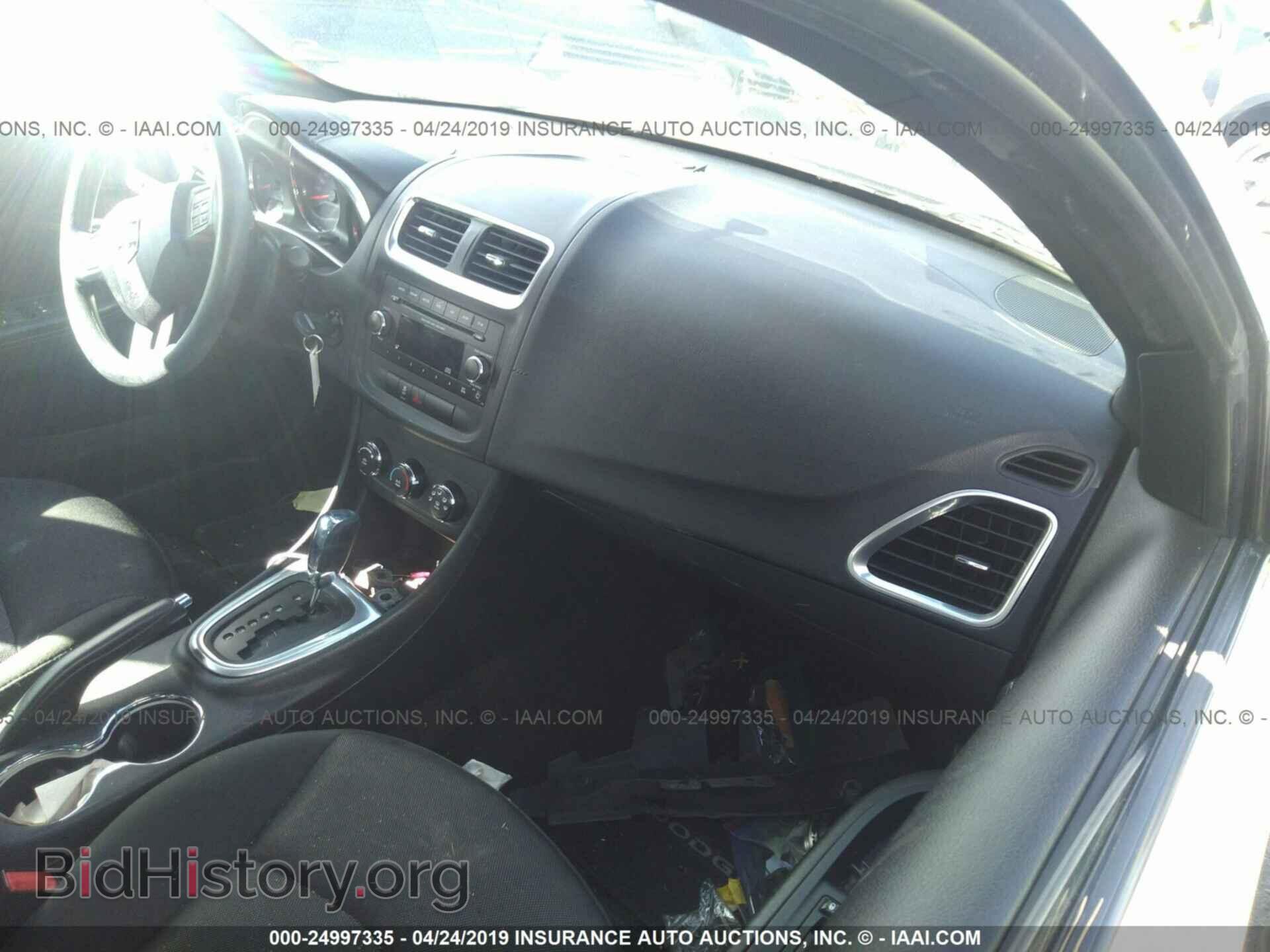 2013 DODGE AVENGER - VIN: 1C3CDZAB4DN529566 - Photo 5