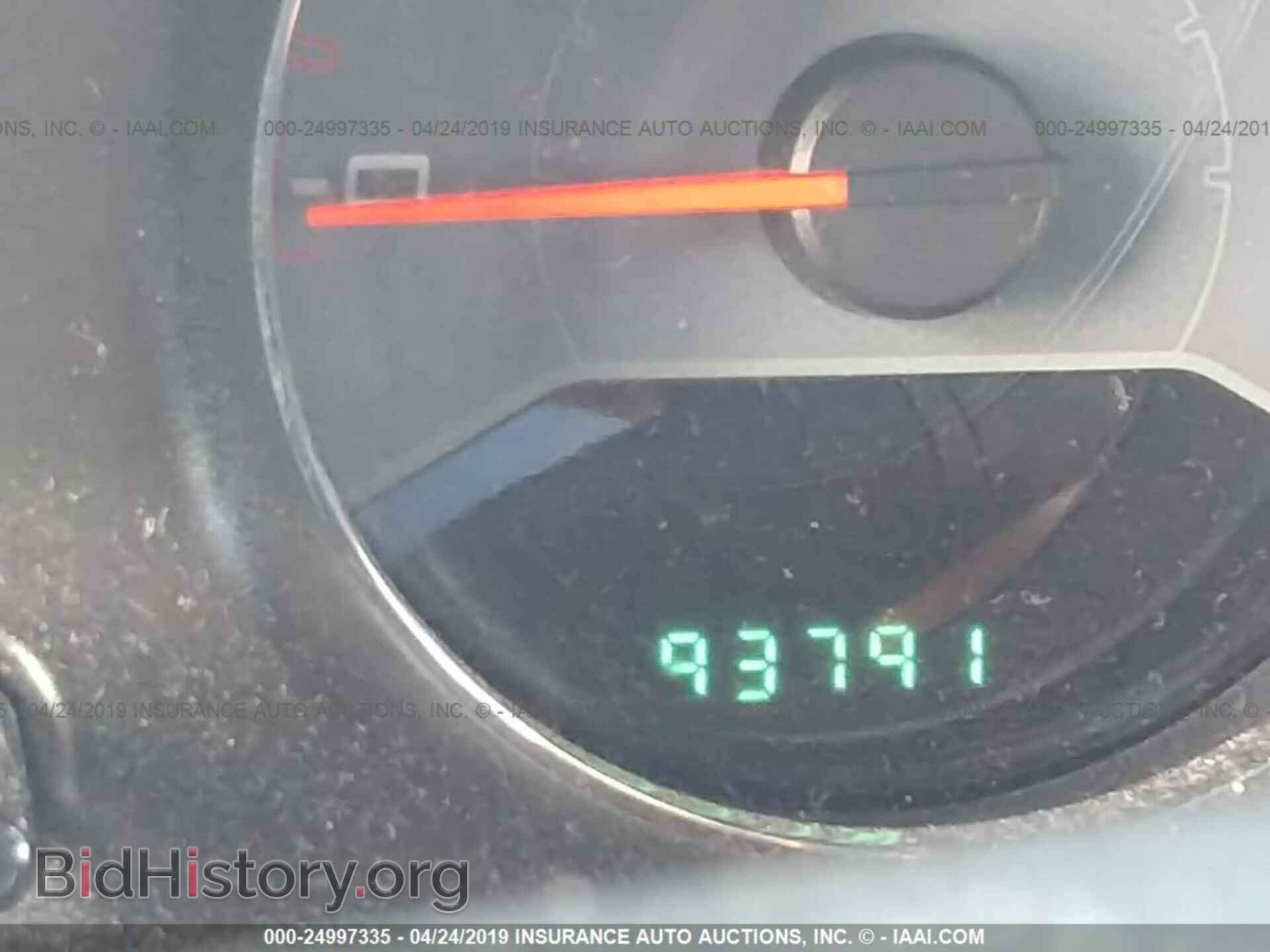 2013 DODGE AVENGER - VIN: 1C3CDZAB4DN529566 - Photo 7