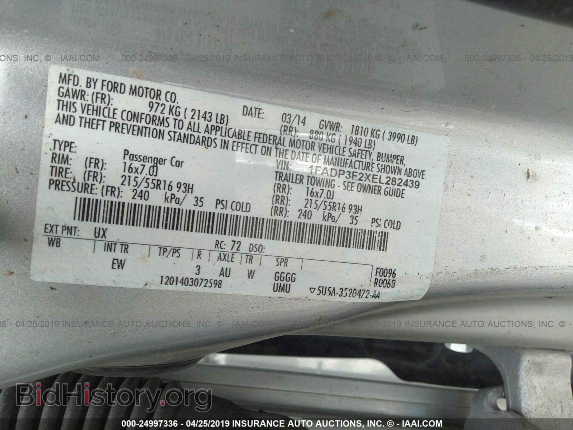 2014 FORD FOCUS - VIN: 1FADP3F2XEL282439 - Photo 9