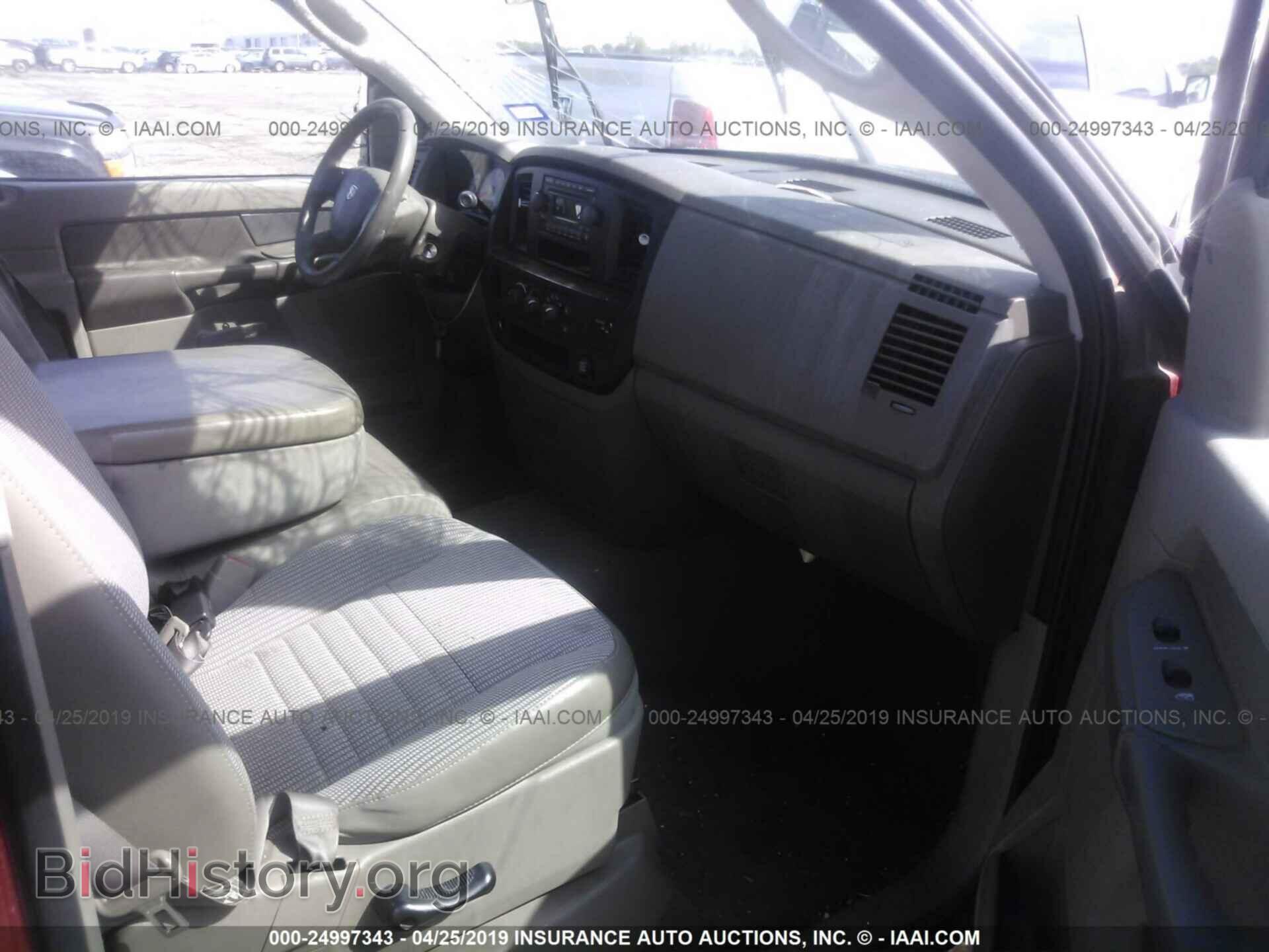 2007 DODGE RAM 1500 - VIN: 1D7HA16K97J519315 - Фото 5