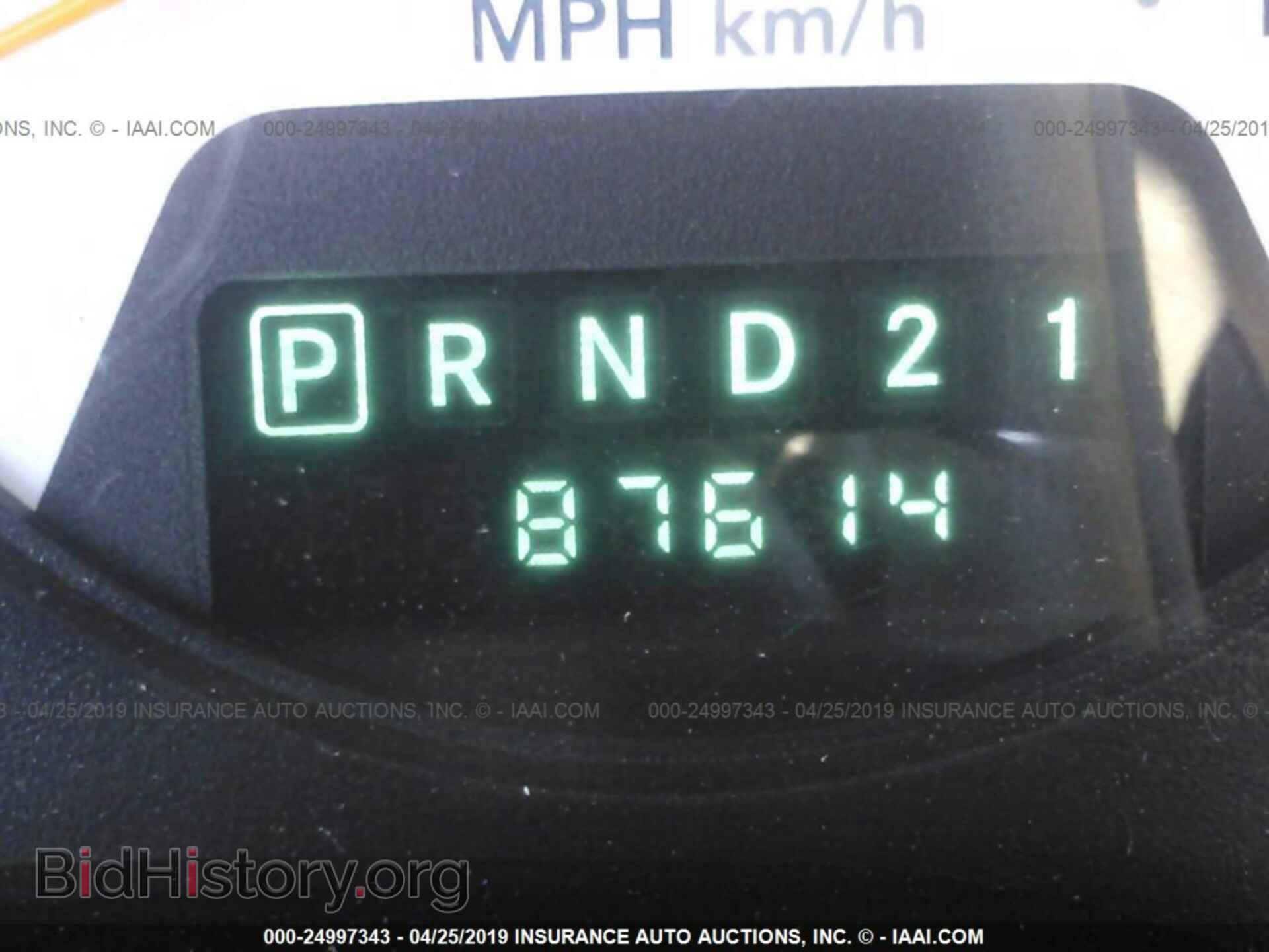 2007 DODGE RAM 1500 - VIN: 1D7HA16K97J519315 - Фото 7