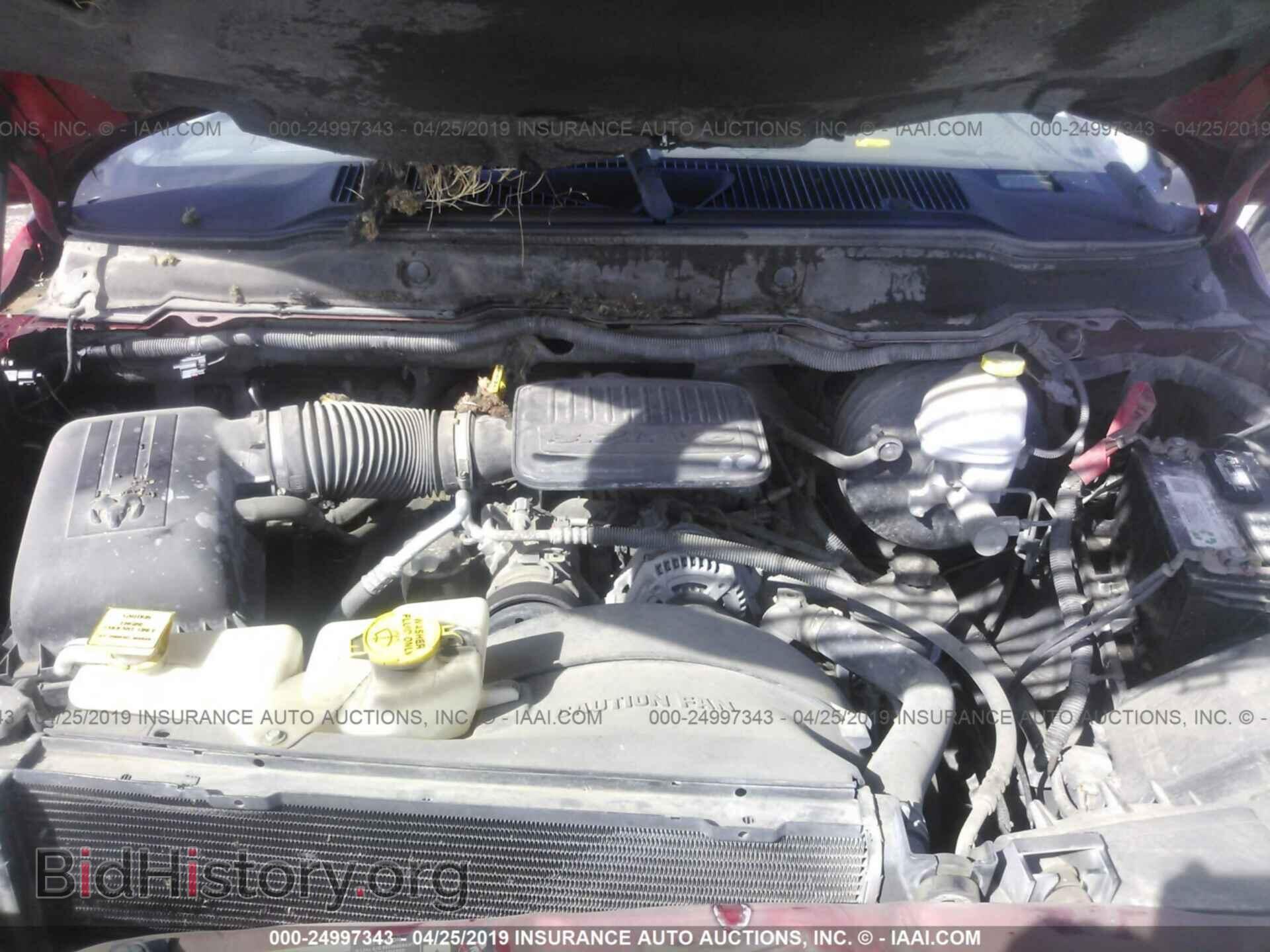 2007 DODGE RAM 1500 - VIN: 1D7HA16K97J519315 - Фото 10