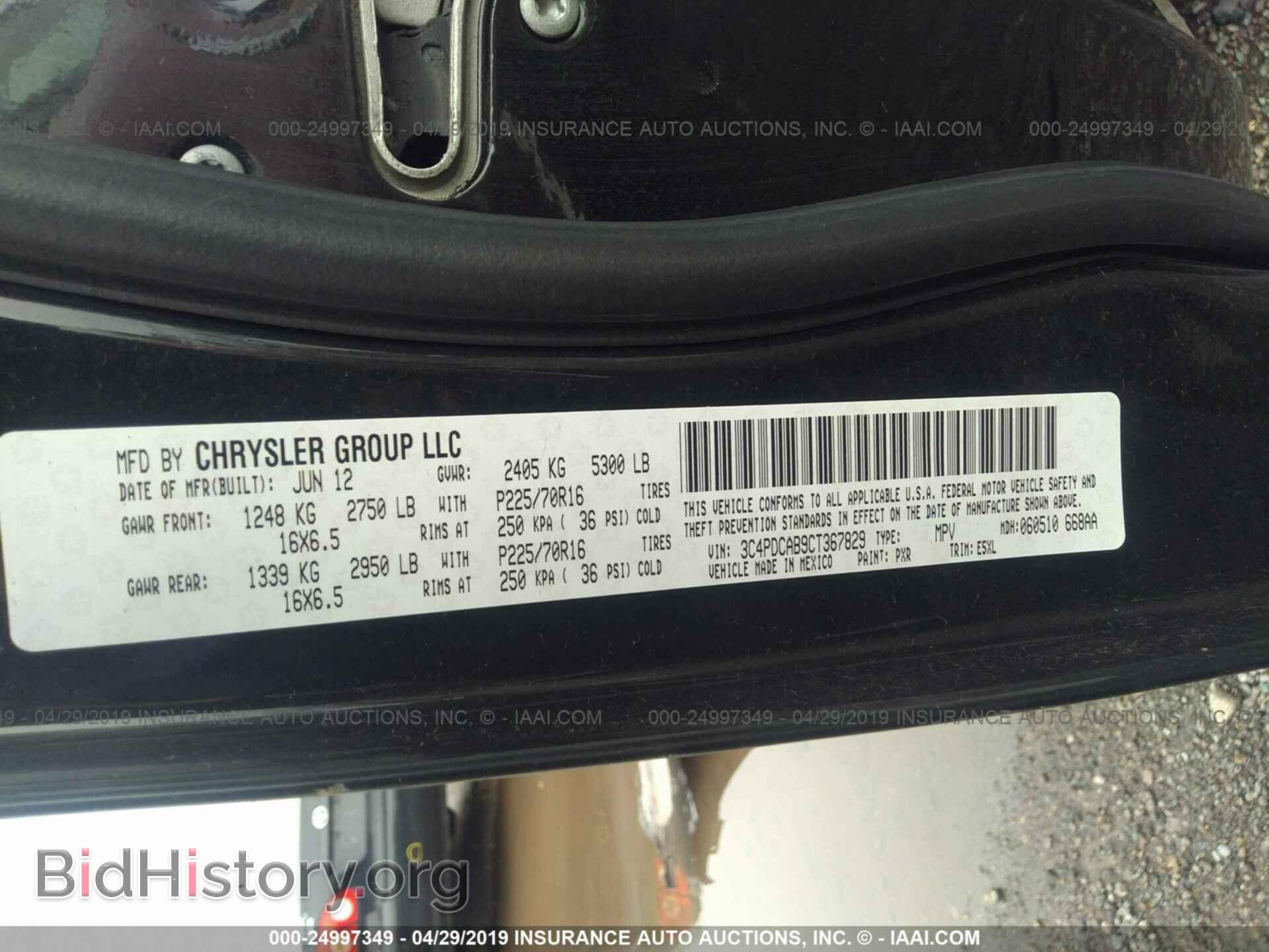 2012 DODGE JOURNEY - VIN: 3C4PDCAB9CT367829 - Фото 9
