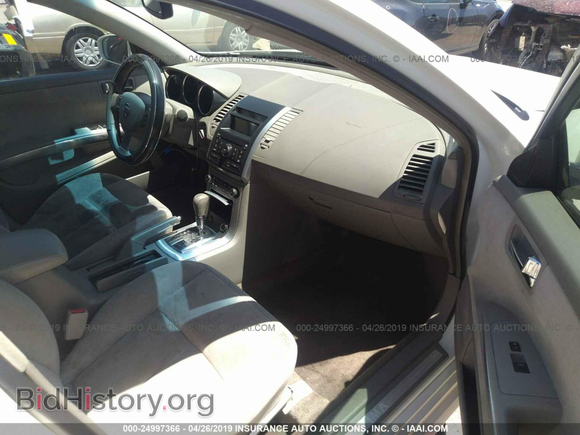 2008 NISSAN MAXIMA - VIN: 1N4BA41E98C823629 - Фото 5