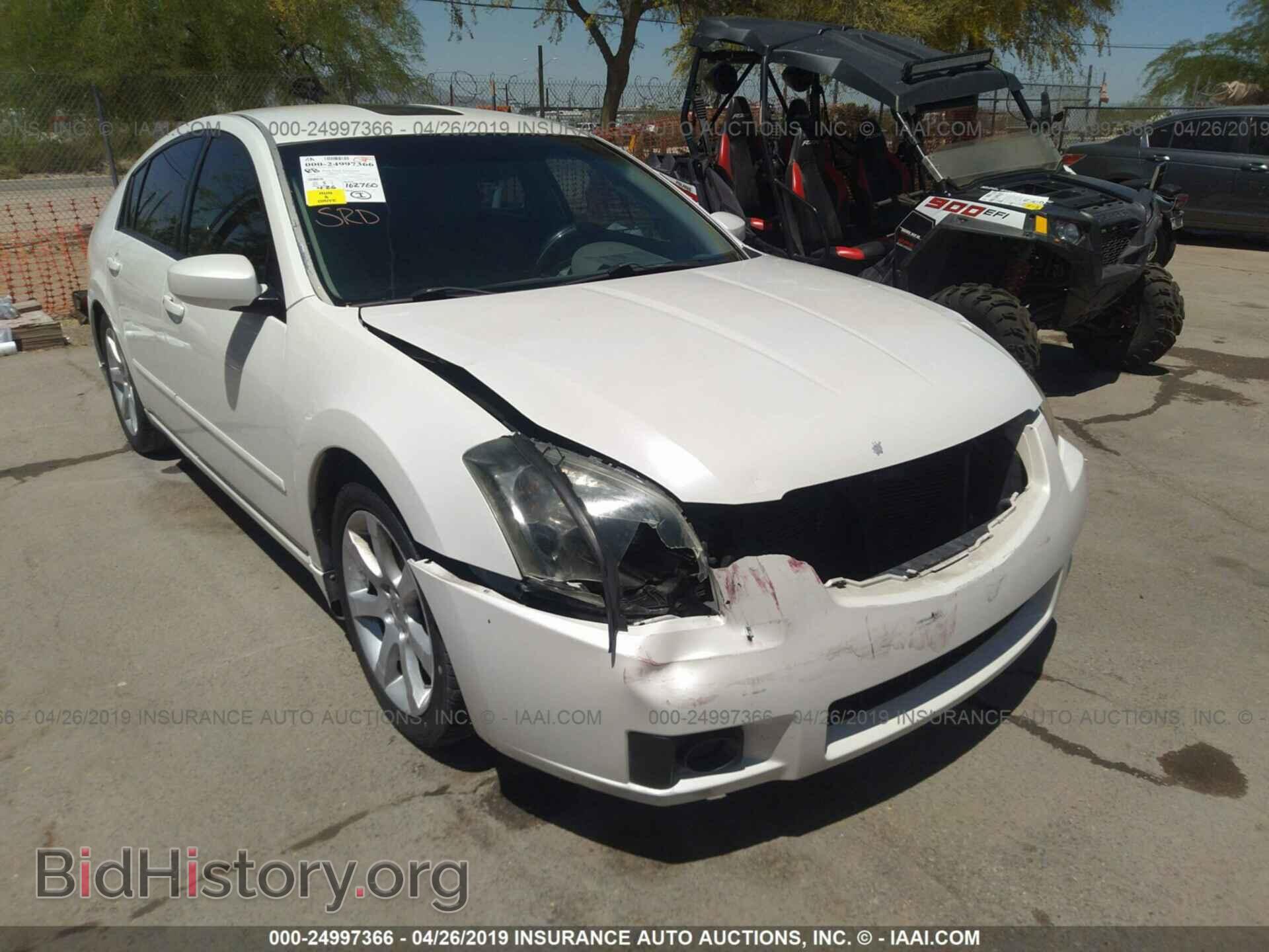 2008 NISSAN MAXIMA - VIN: 1N4BA41E98C823629 - Фото 6