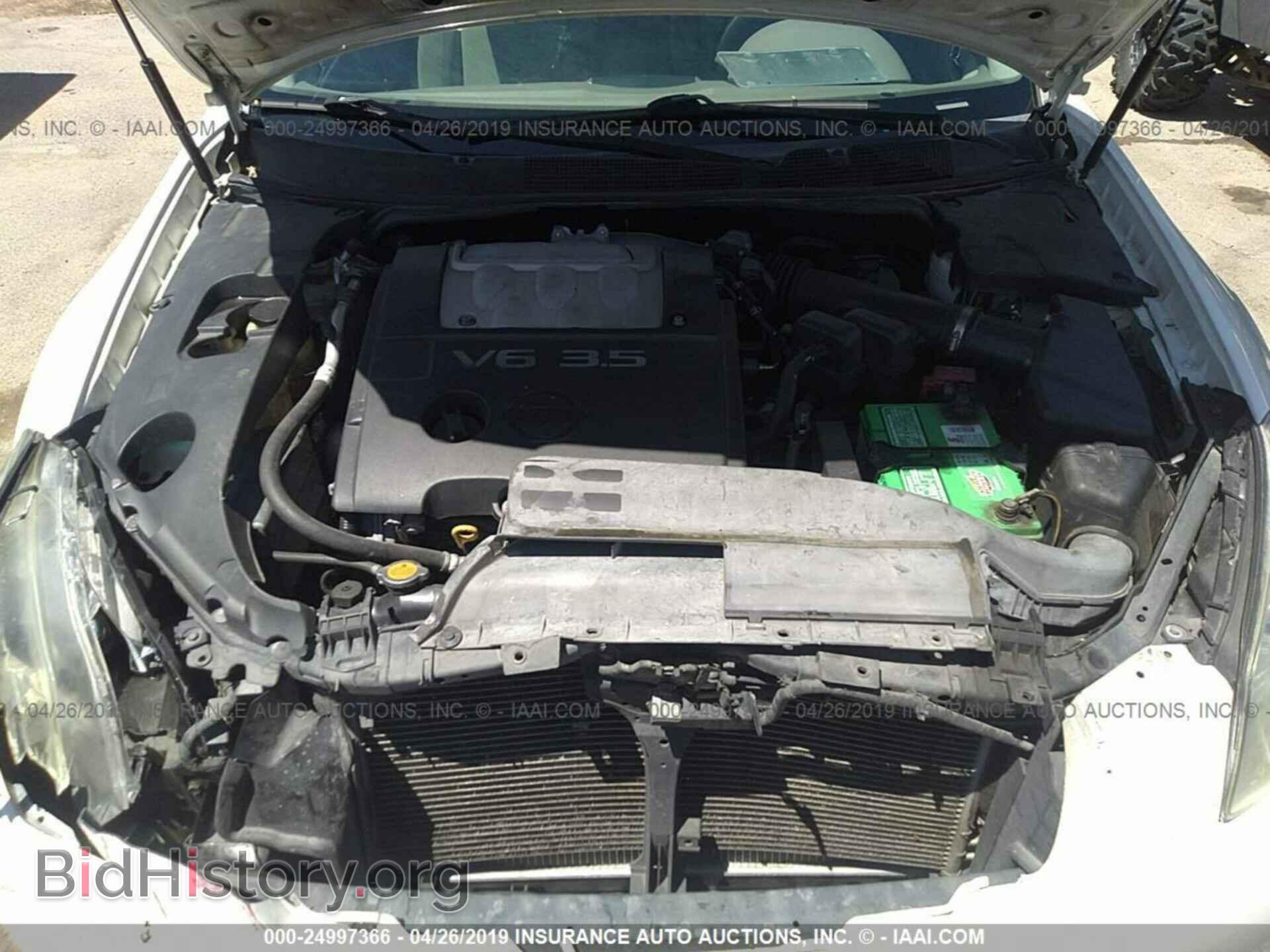 2008 NISSAN MAXIMA - VIN: 1N4BA41E98C823629 - Фото 10