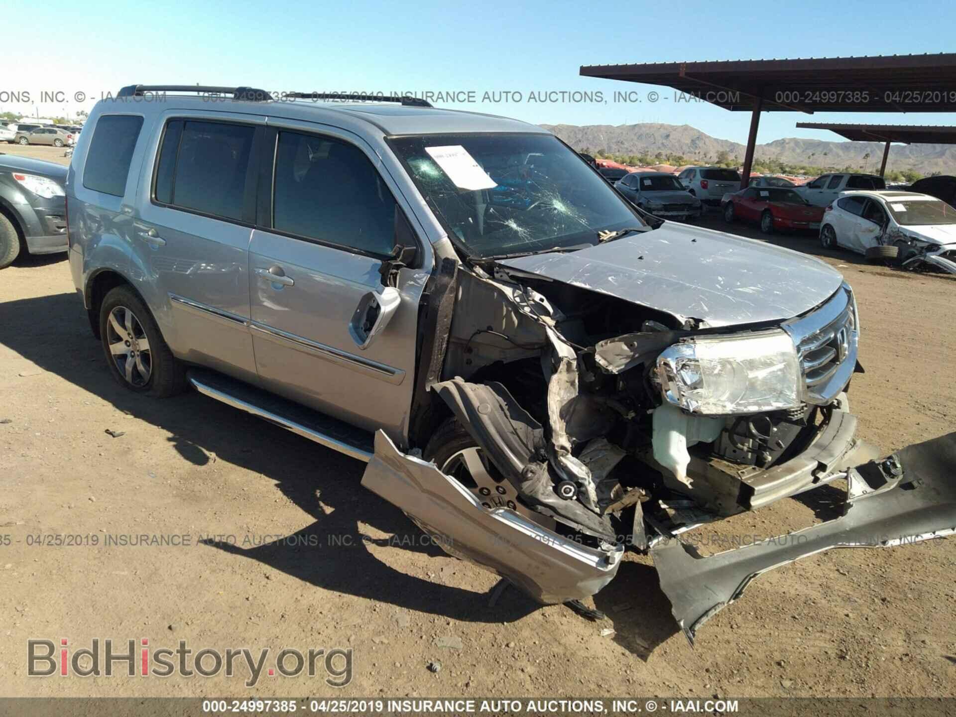 Фотография 5FNYF3H95CB031224 - HONDA PILOT 2012