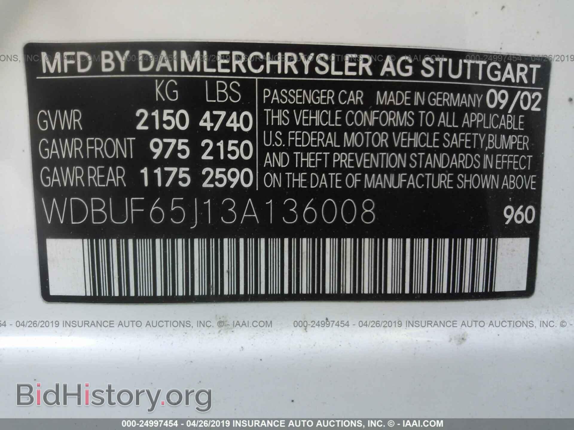 2003 MERCEDES-BENZ E - VIN: WDBUF65J13A136008 - Фото 9