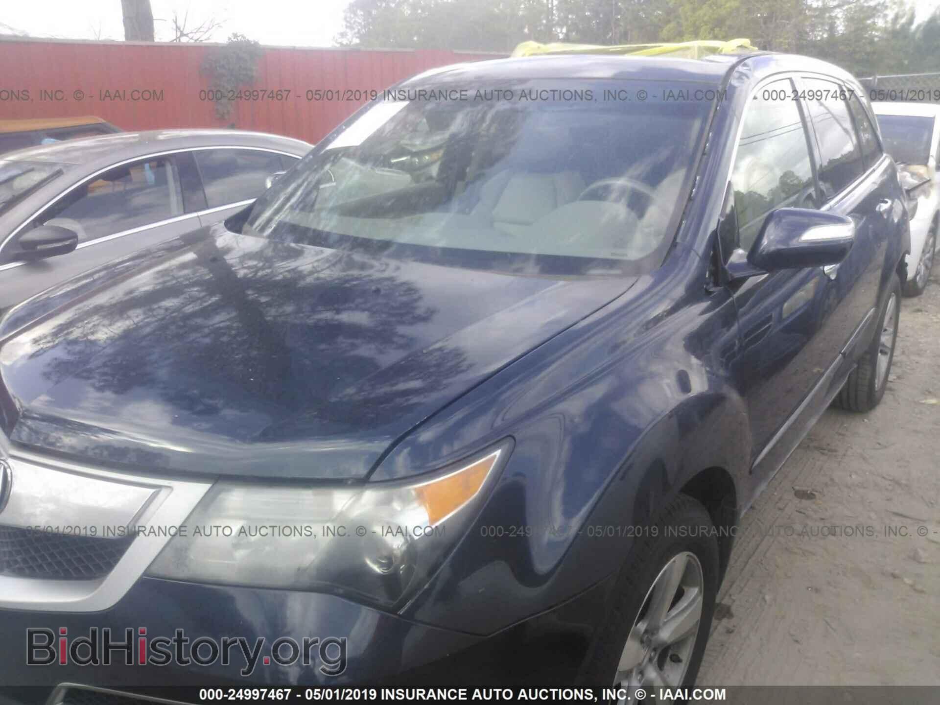 2011 ACURA MDX - VIN: 2HNYD2H20BH514870 - Фото 2