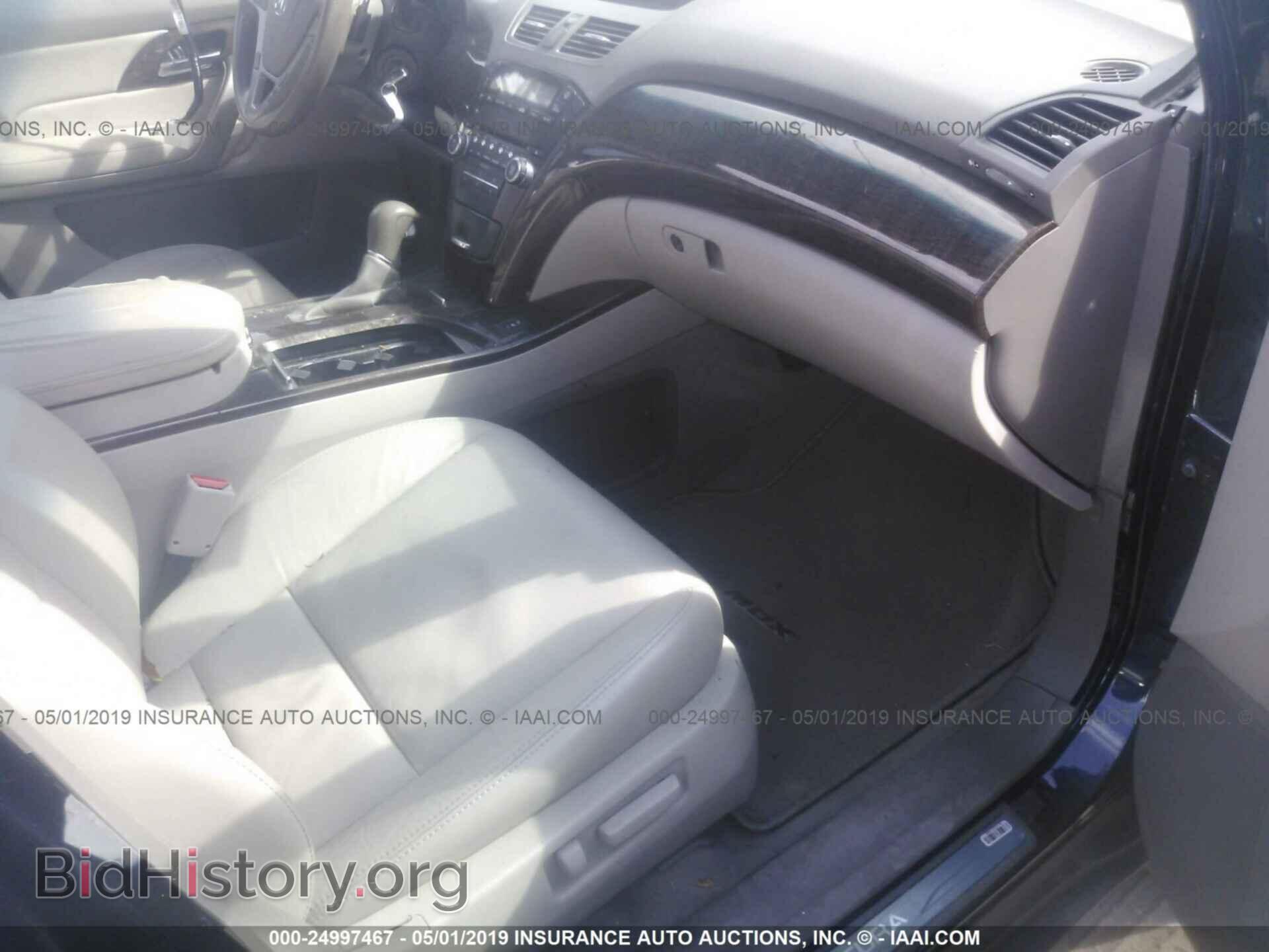 2011 ACURA MDX - VIN: 2HNYD2H20BH514870 - Фото 5