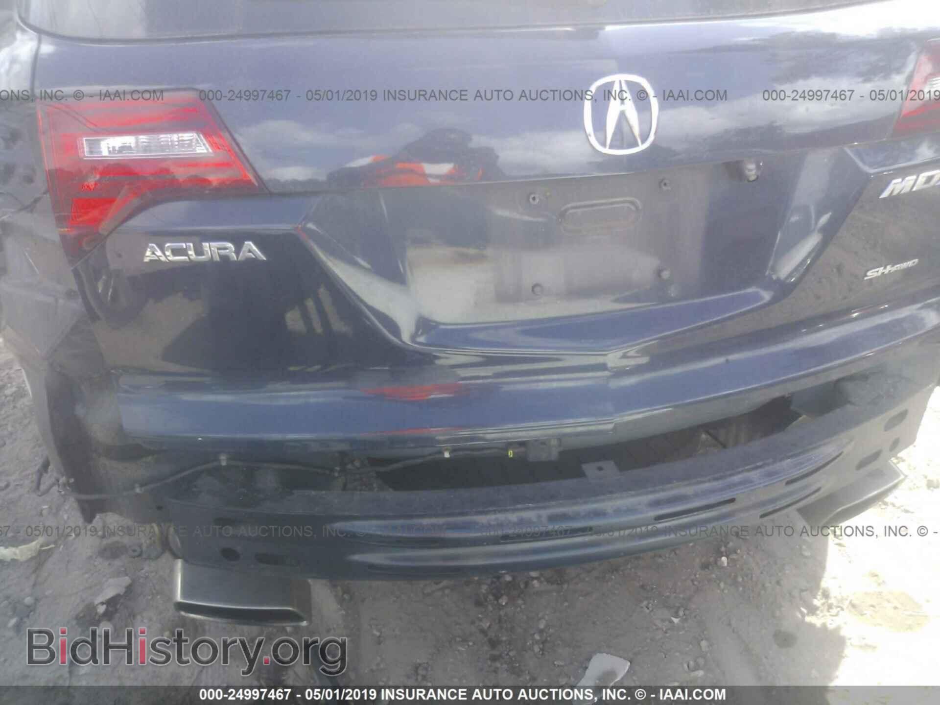 2011 ACURA MDX - VIN: 2HNYD2H20BH514870 - Фото 6