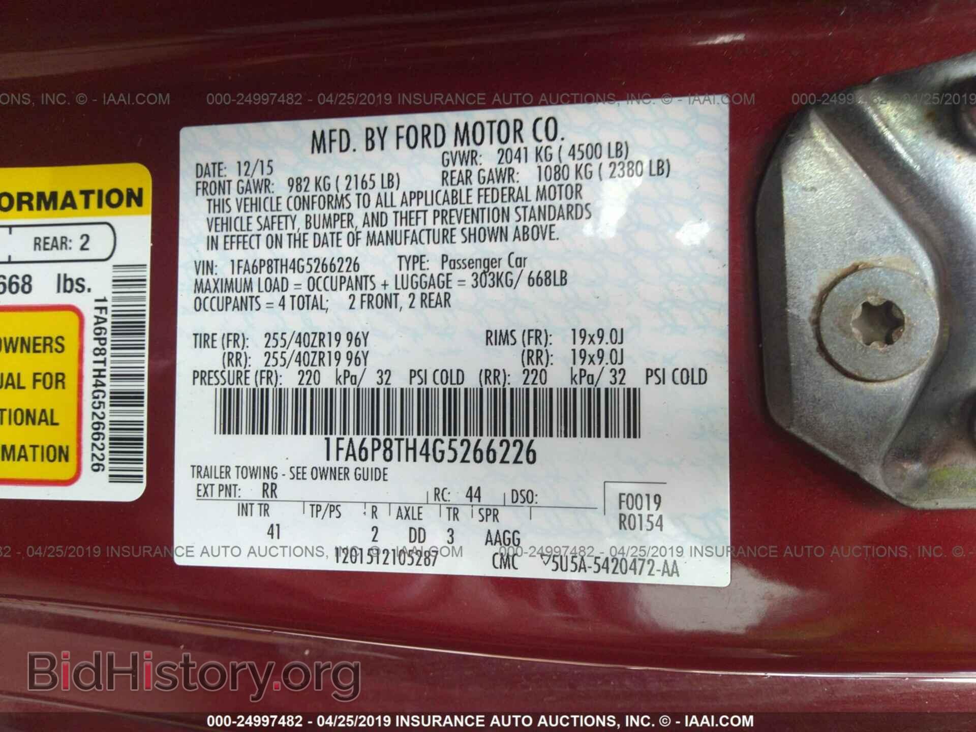 2016 FORD MUSTANG - VIN: 1FA6P8TH4G5266226 - Фото 9