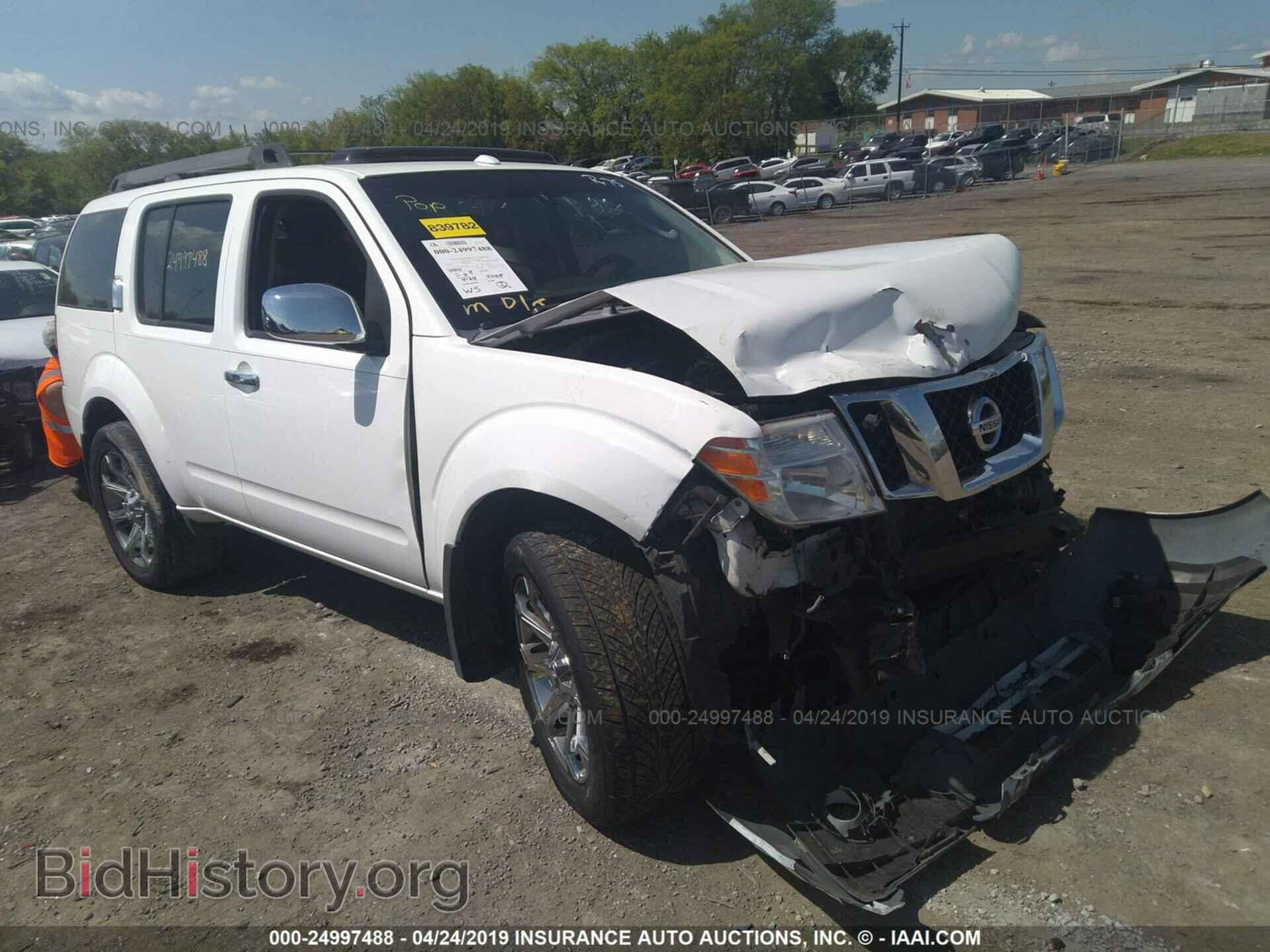 Фотография 5N1AR18B18C650631 - NISSAN PATHFINDER 2008