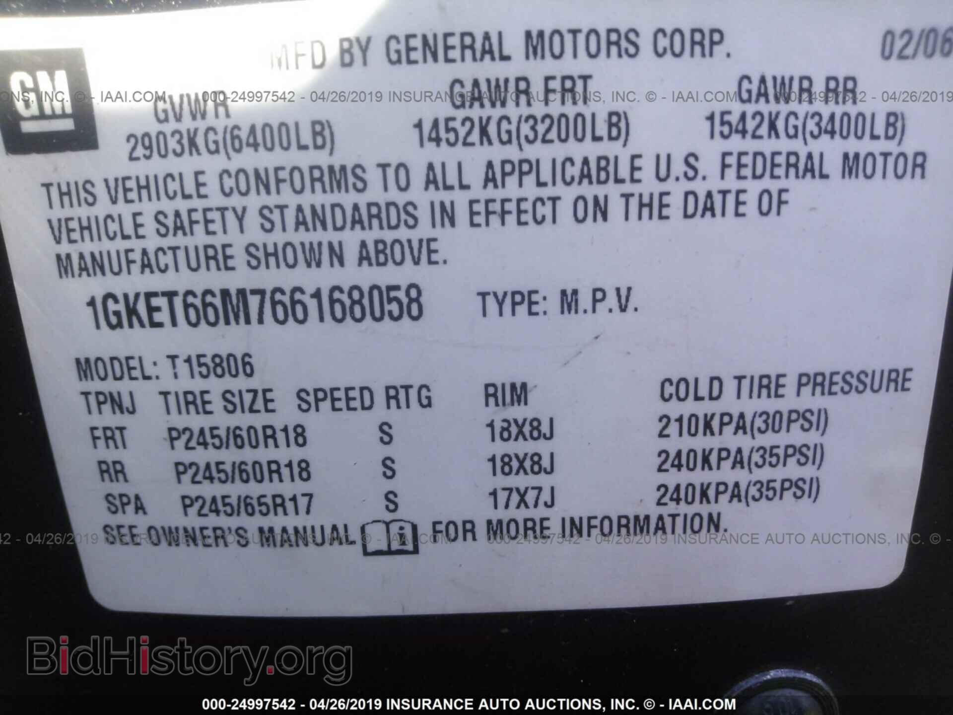 2006 GMC ENVOY - VIN: 1GKET66M766168058 - Фото 9