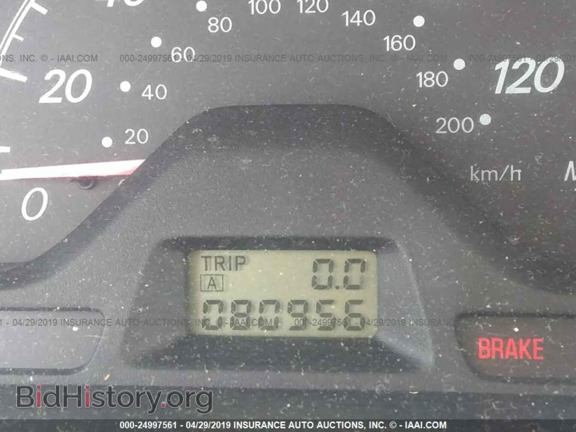 2003 MITSUBISHI LANCER - VIN: JA3AJ26E33U081877 - Photo 7