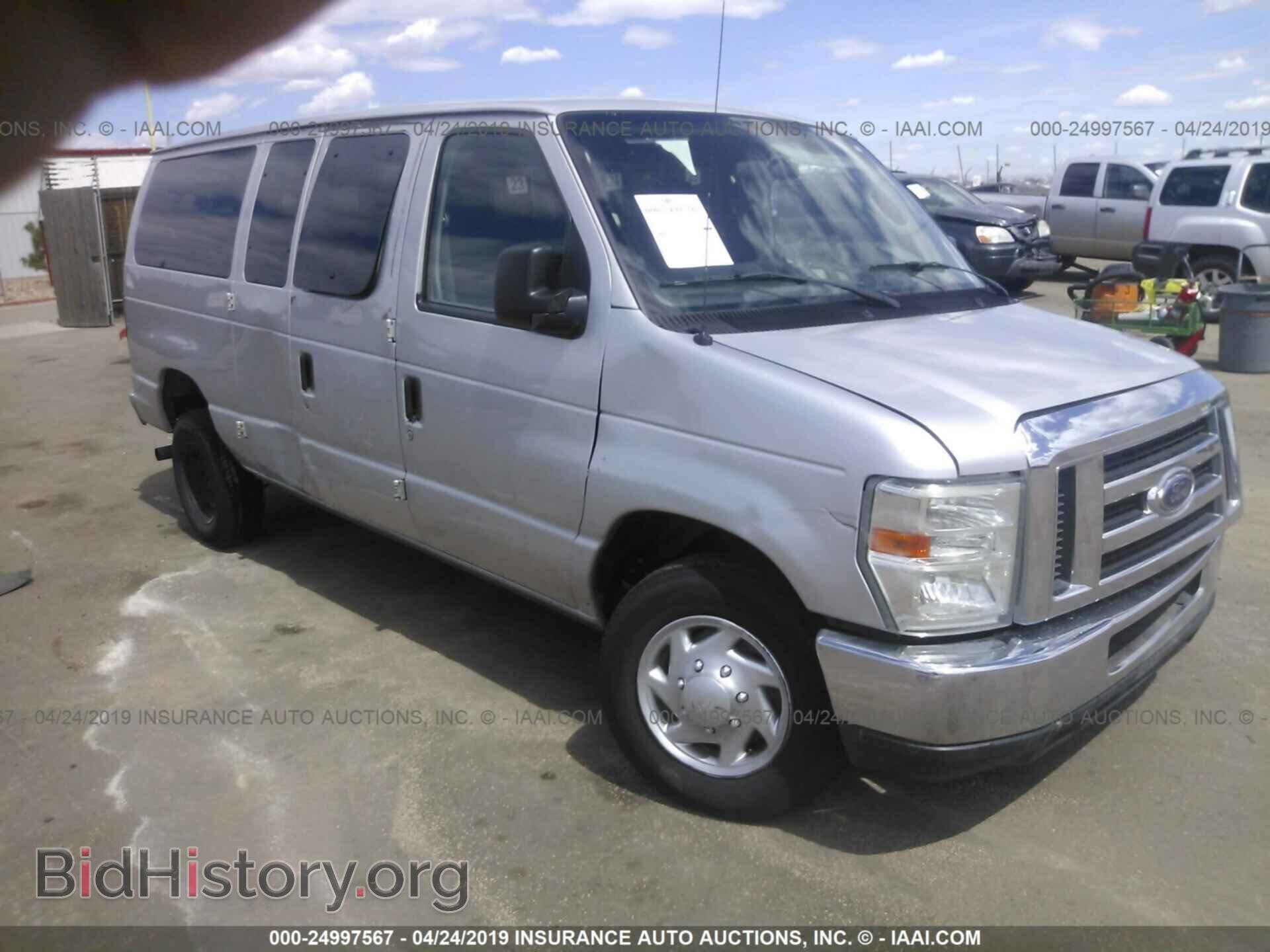 Фотография 1FBNE3BL4ADA86153 - FORD ECONOLINE 2010
