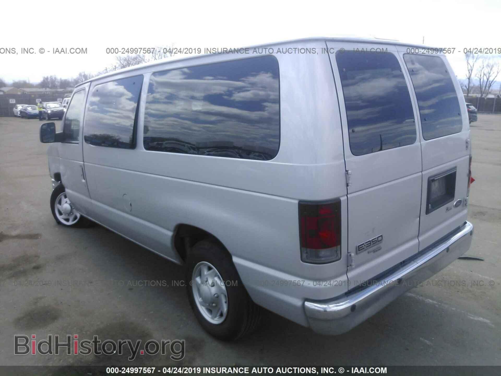 2010 FORD ECONOLINE - VIN: 1FBNE3BL4ADA86153 - Фото 3