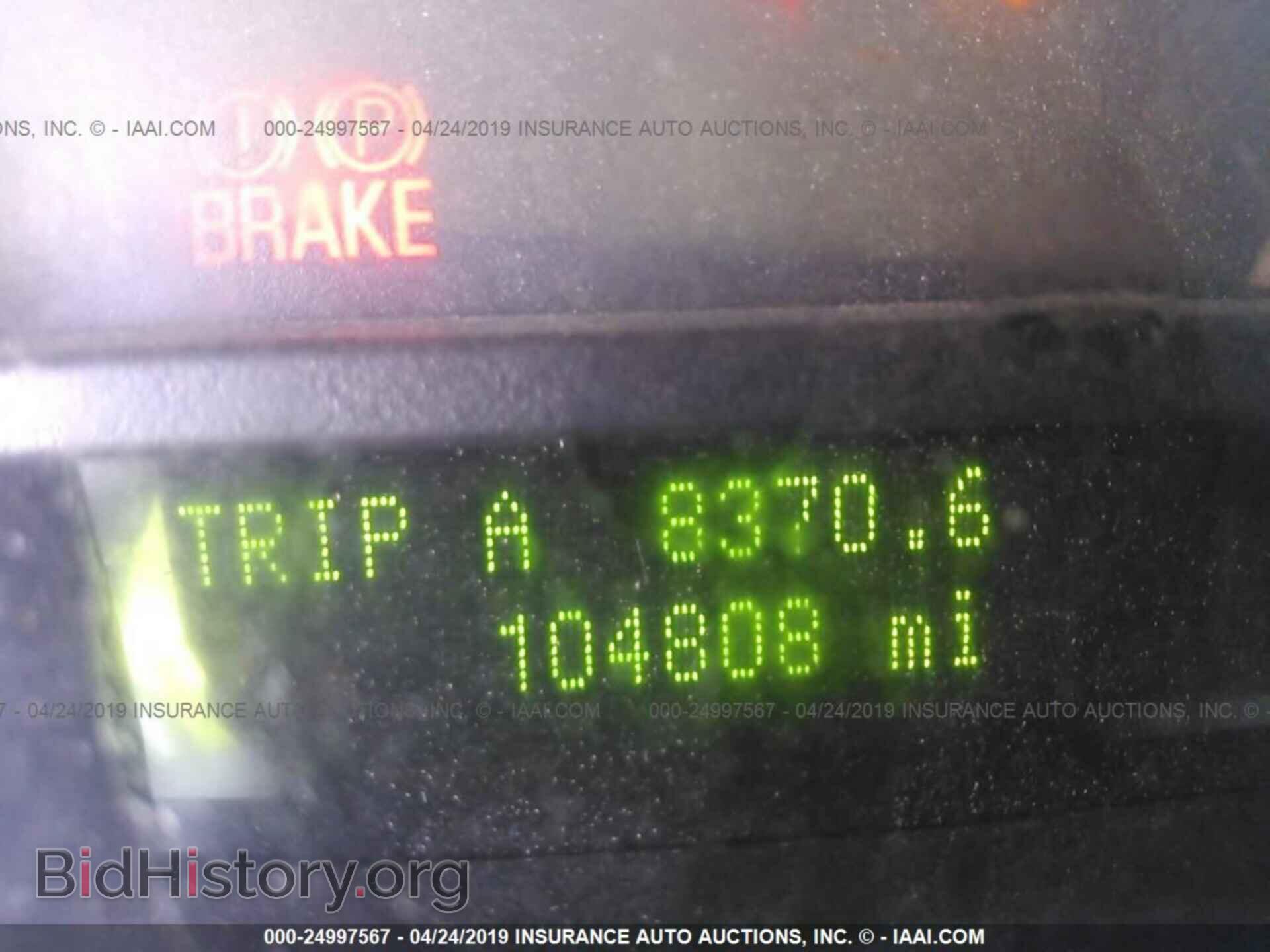 2010 FORD ECONOLINE - VIN: 1FBNE3BL4ADA86153 - Фото 7