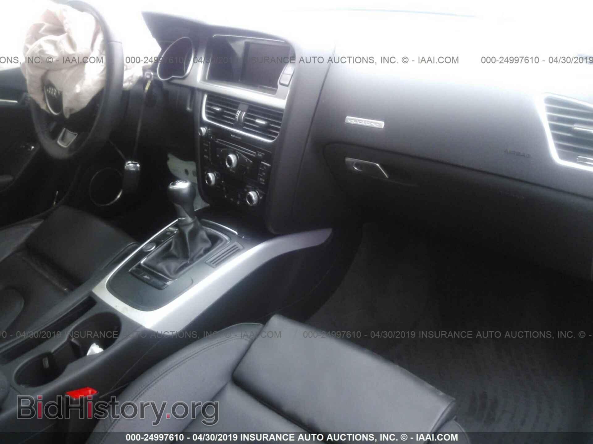 2013 AUDI A5 - VIN: WAURFAFR1DA053384 - Фото 5