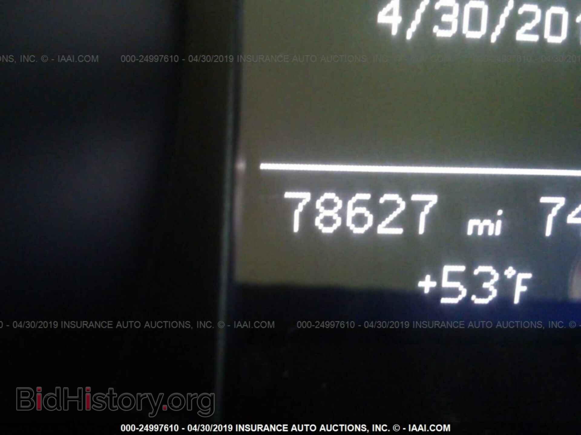 2013 AUDI A5 - VIN: WAURFAFR1DA053384 - Фото 7