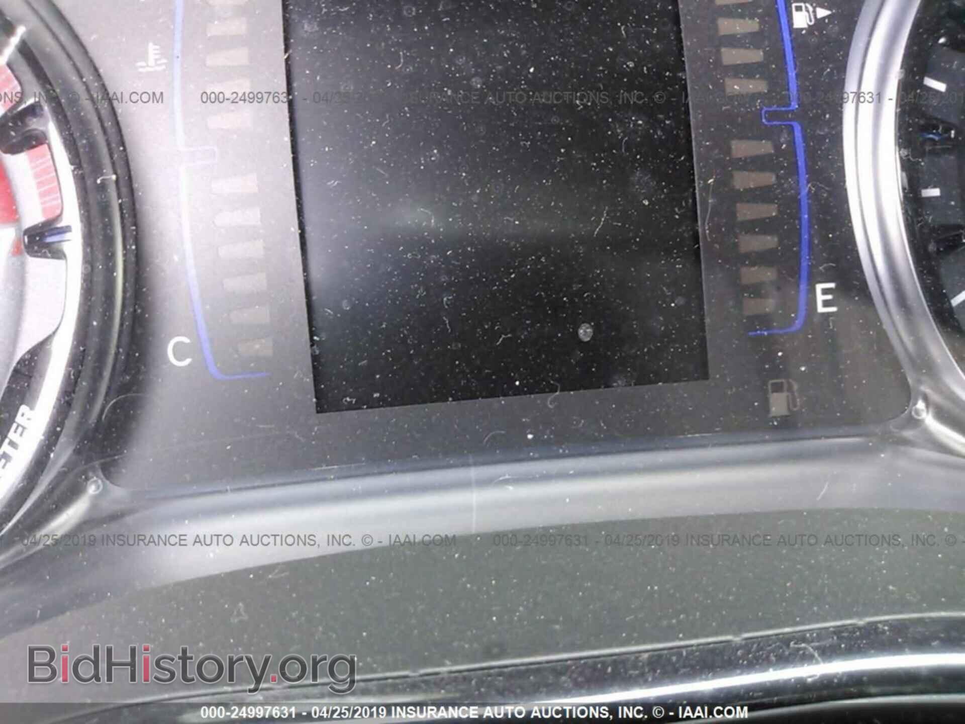 2015 CHRYSLER 200 - VIN: 1C3CCCBB2FN721649 - Photo 7