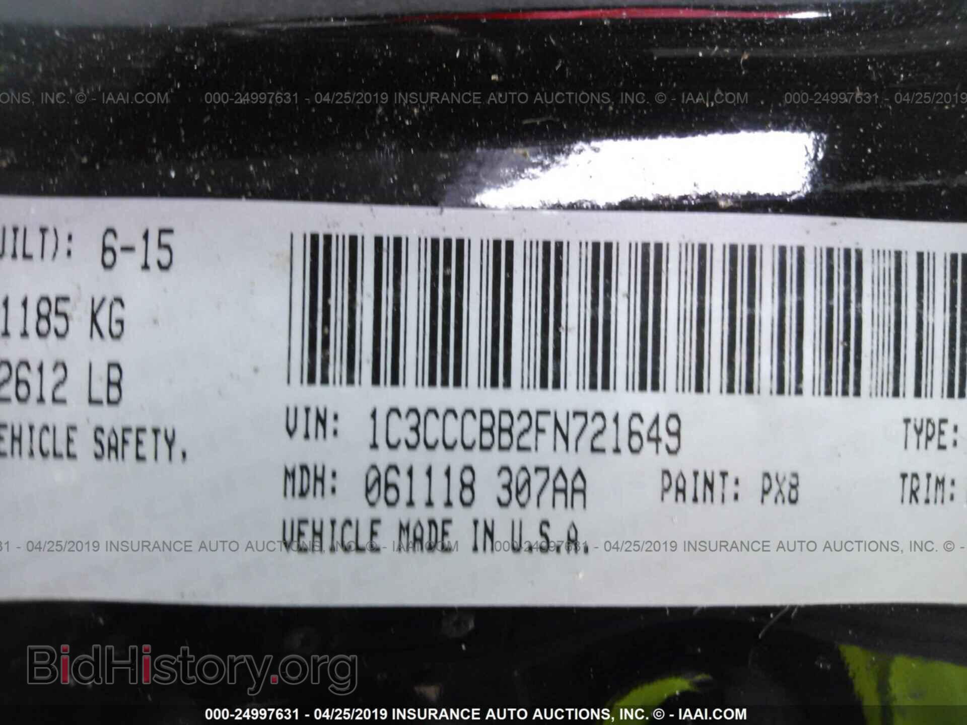 2015 CHRYSLER 200 - VIN: 1C3CCCBB2FN721649 - Photo 9