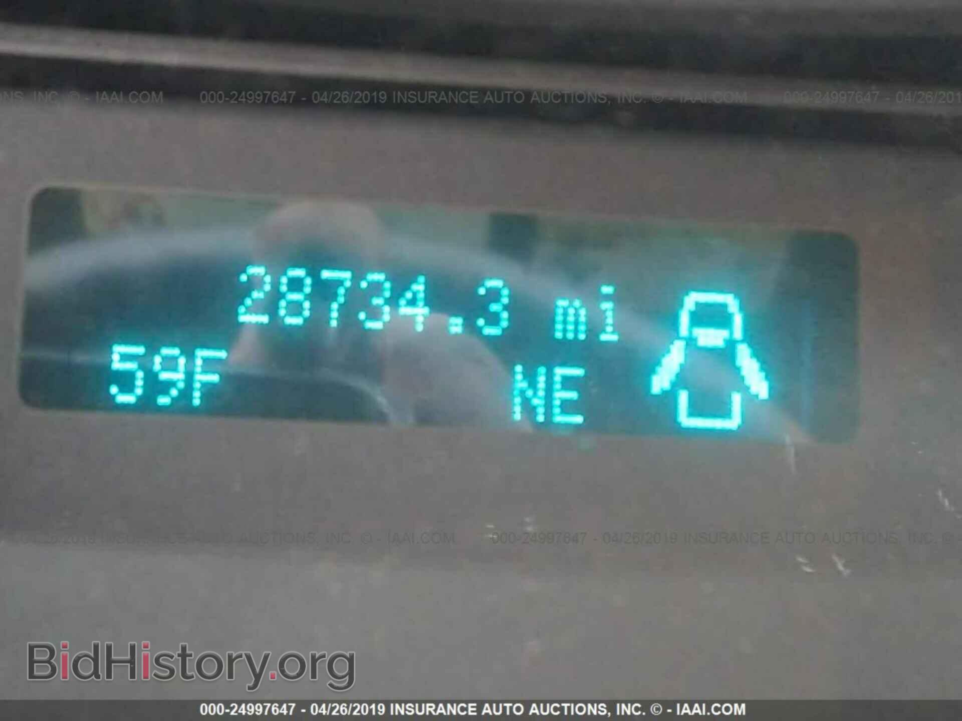 2015 FORD F250 - VIN: 1FT7X2B68FEC27536 - Фото 7