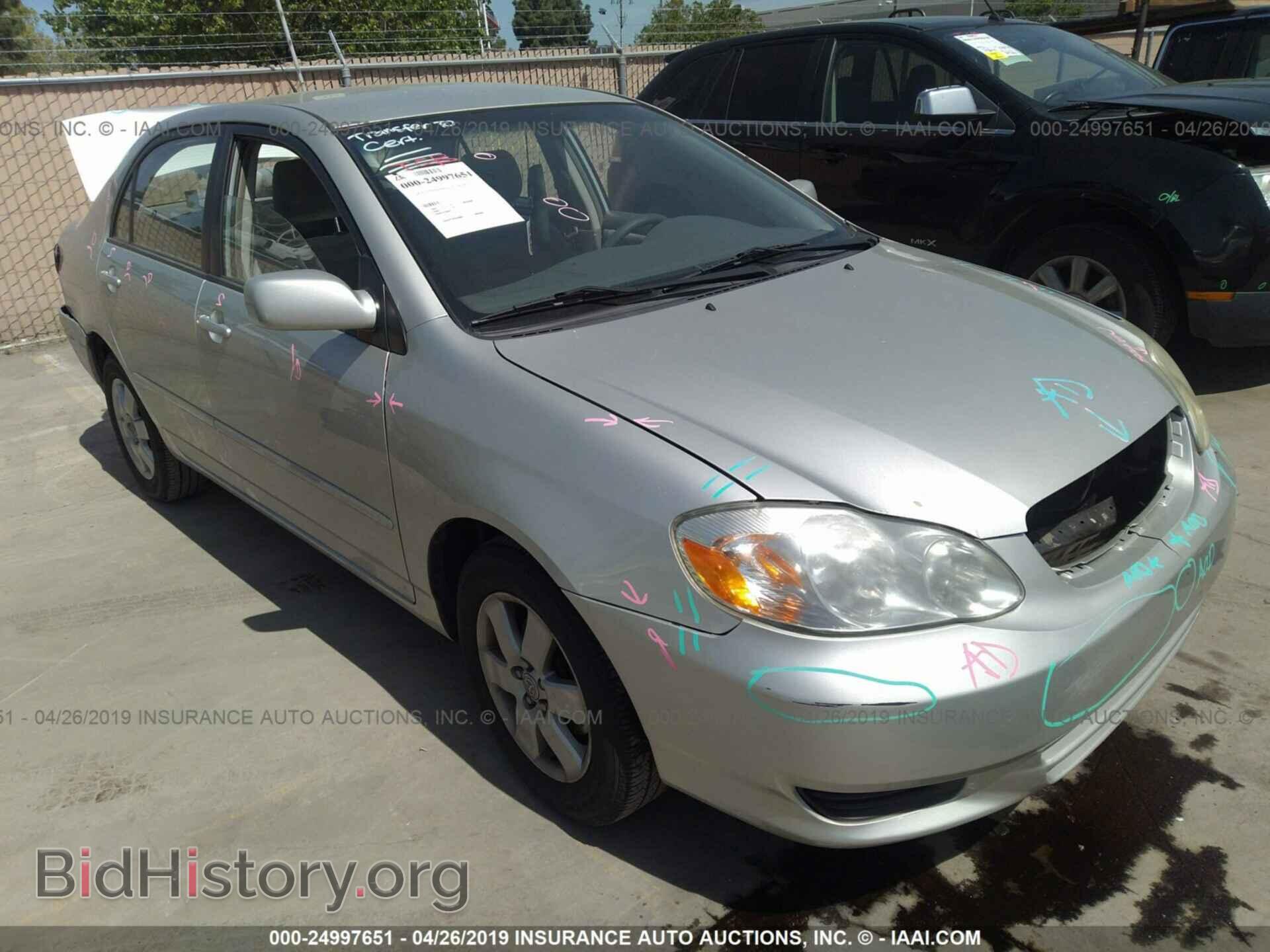 Фотография JTDBR32EX32004459 - TOYOTA COROLLA 2003