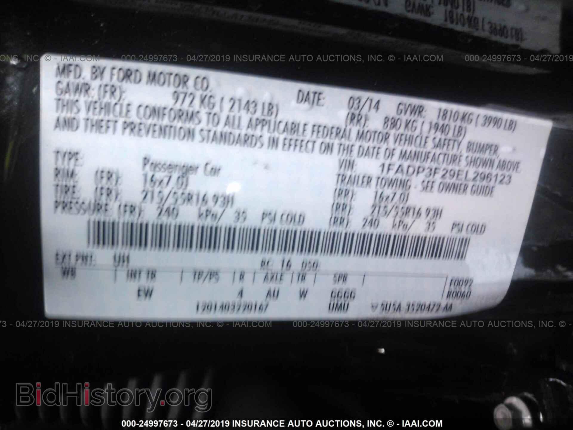 2014 FORD FOCUS - VIN: 1FADP3F29EL296123 - Photo 9