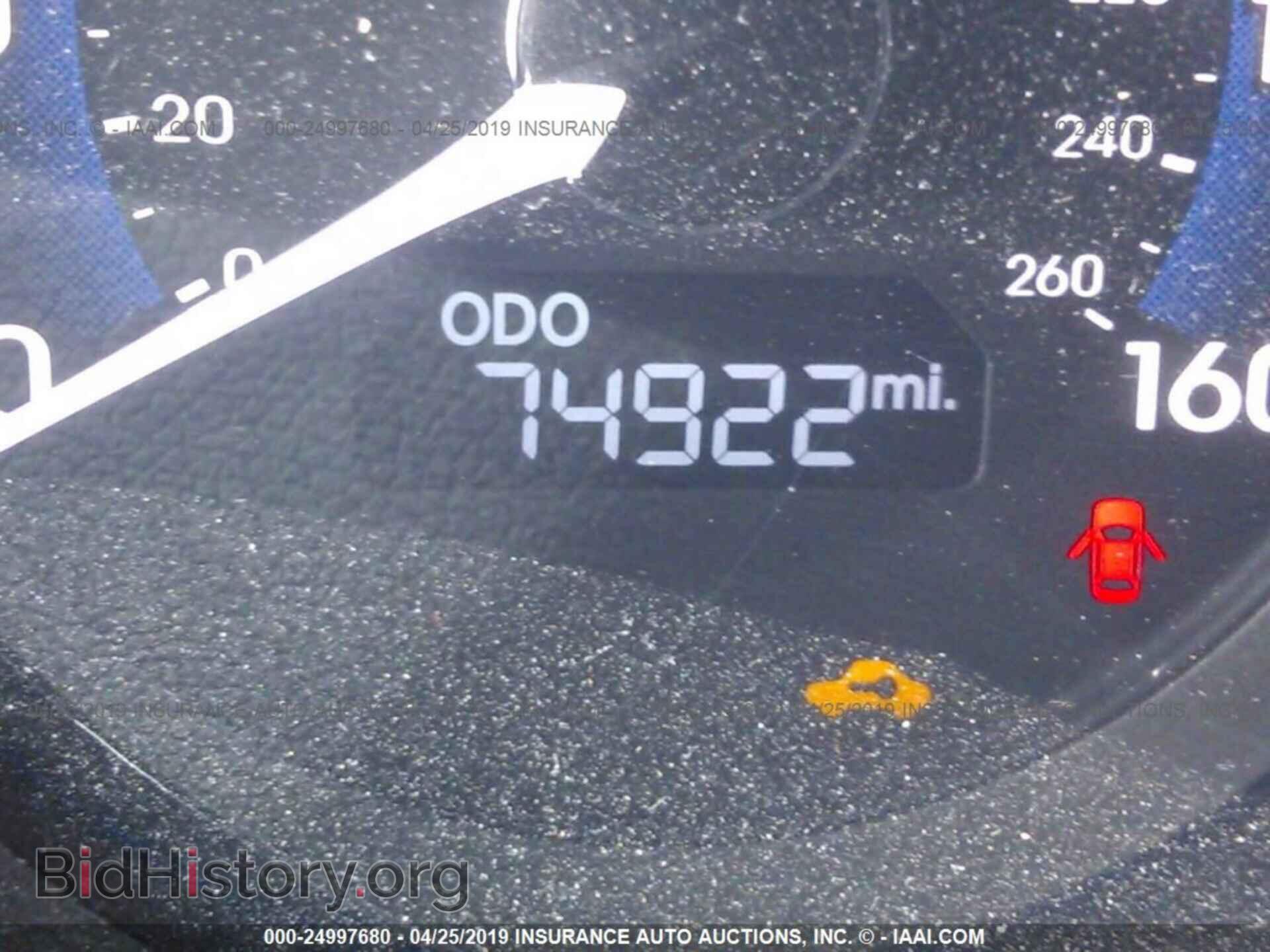 2012 HYUNDAI SONATA - VIN: KMHEC4A47CA042147 - Фото 7