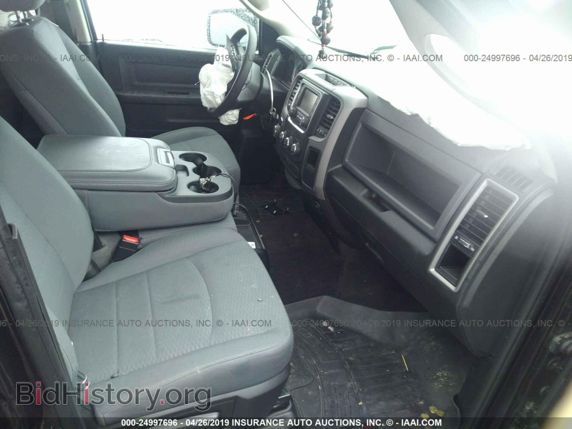 2017 RAM 1500 - VIN: 3C6RR7KT5HG660224 - Фото 5