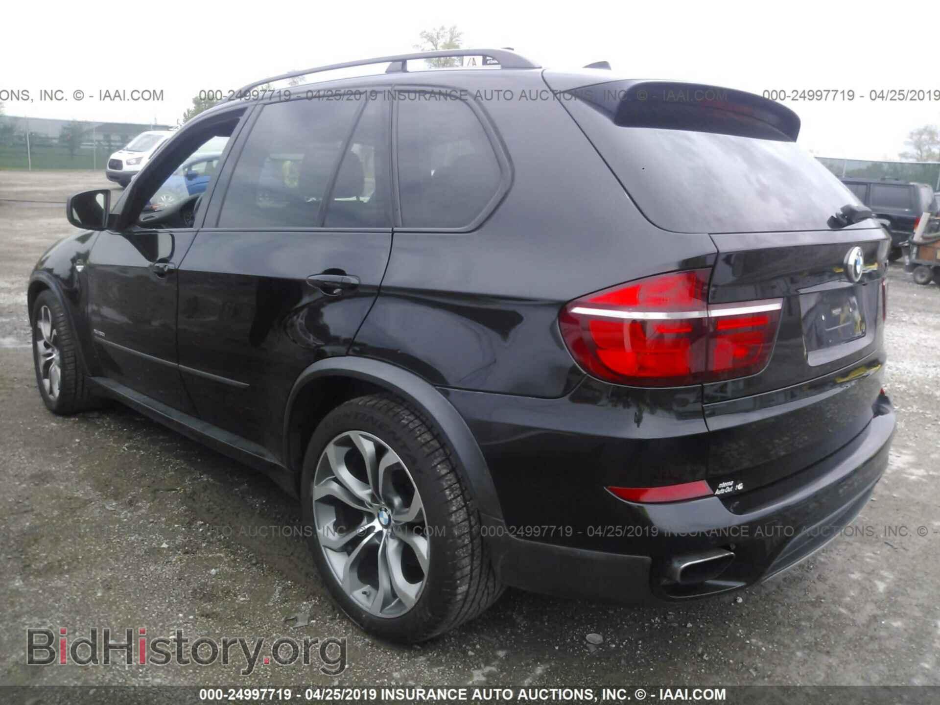 2012 BMW X5 - VIN: 5UXZV8C54CL424863 - Фото 3