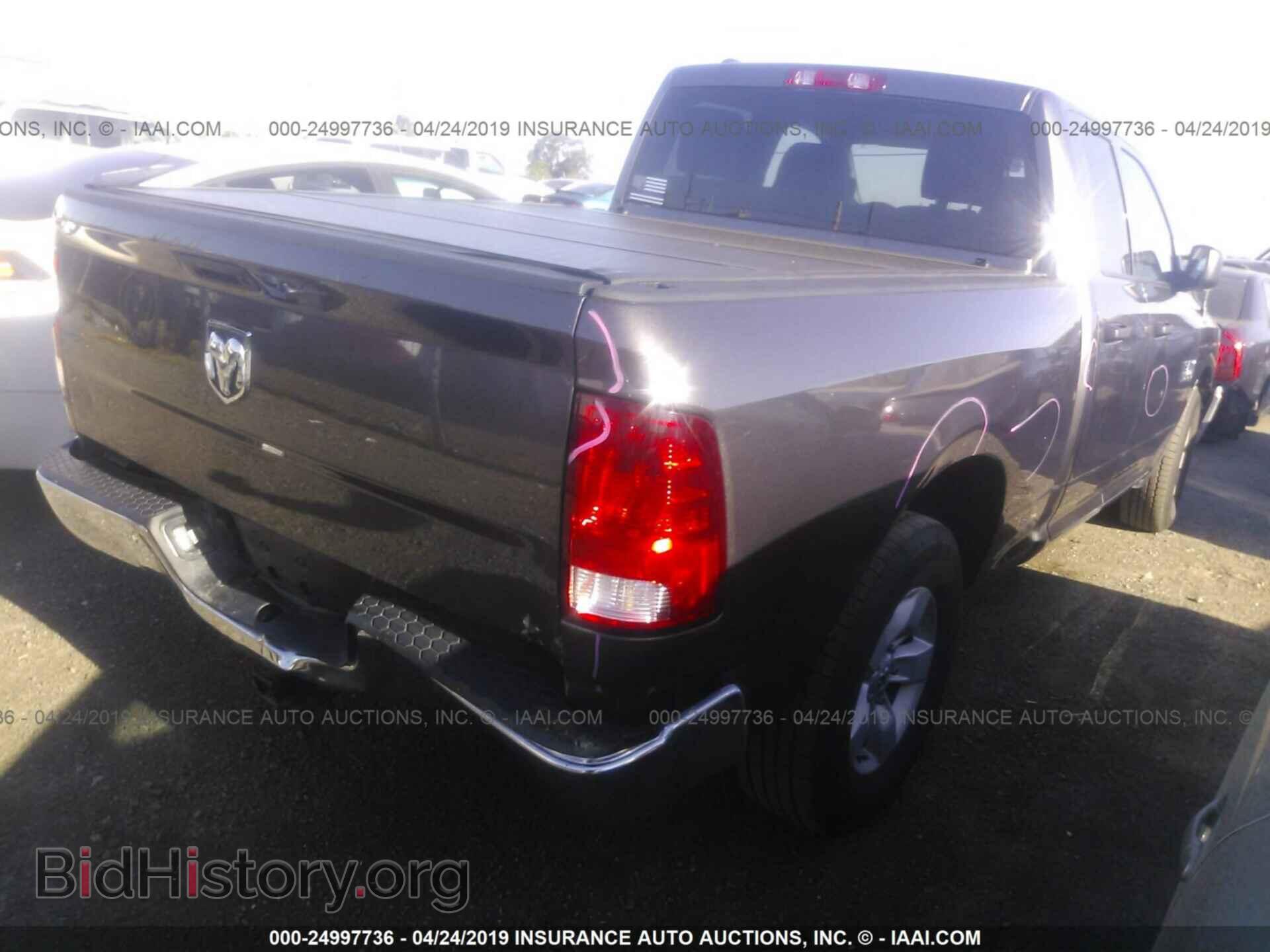 2017 RAM 1500 - VIN: 1C6RR6FG3HS556122 - Photo 4