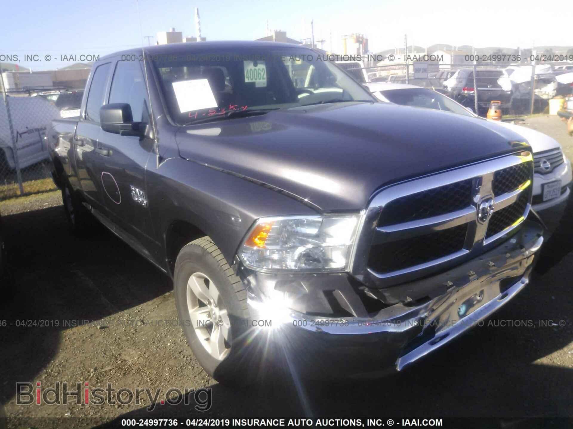 2017 RAM 1500 - VIN: 1C6RR6FG3HS556122 - Photo 6