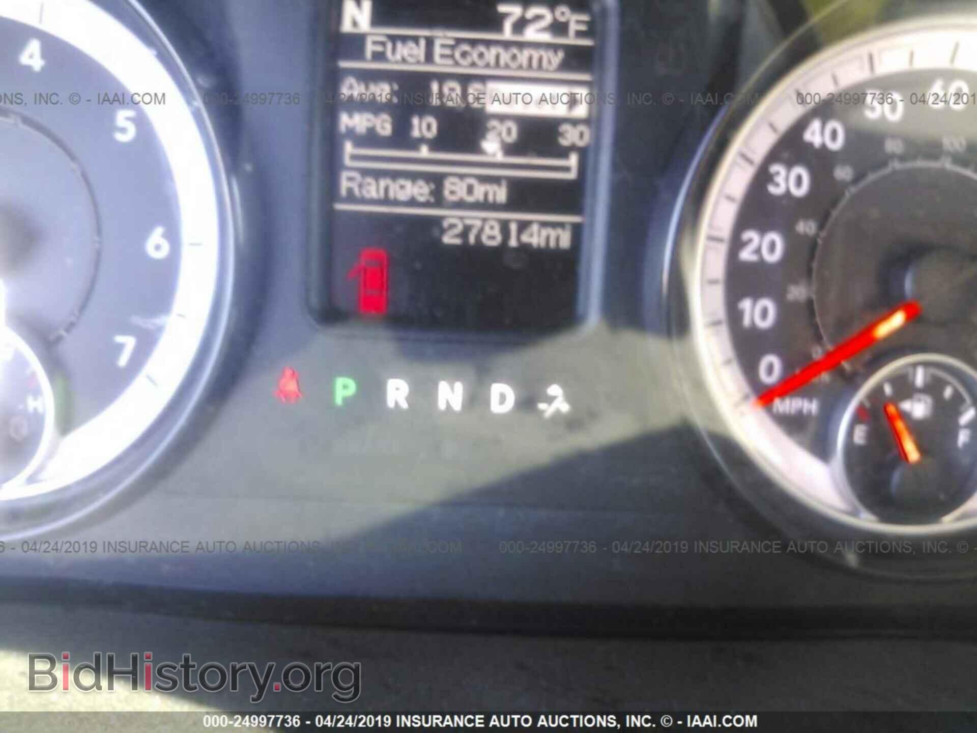 2017 RAM 1500 - VIN: 1C6RR6FG3HS556122 - Photo 7